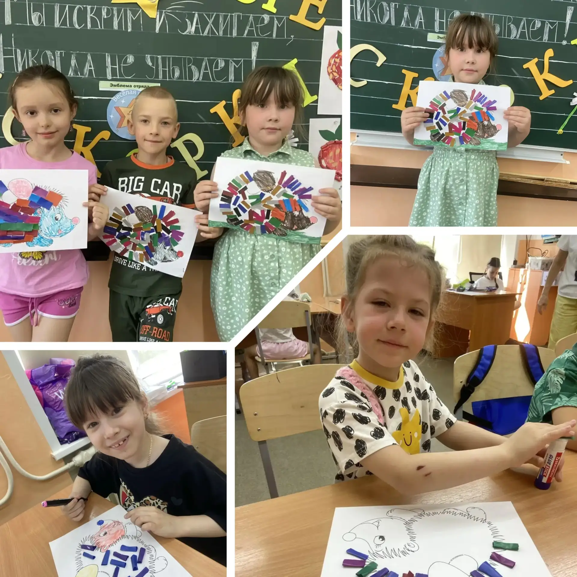 🌟Минута славы в лагере: великое шоу великих талантов🌟