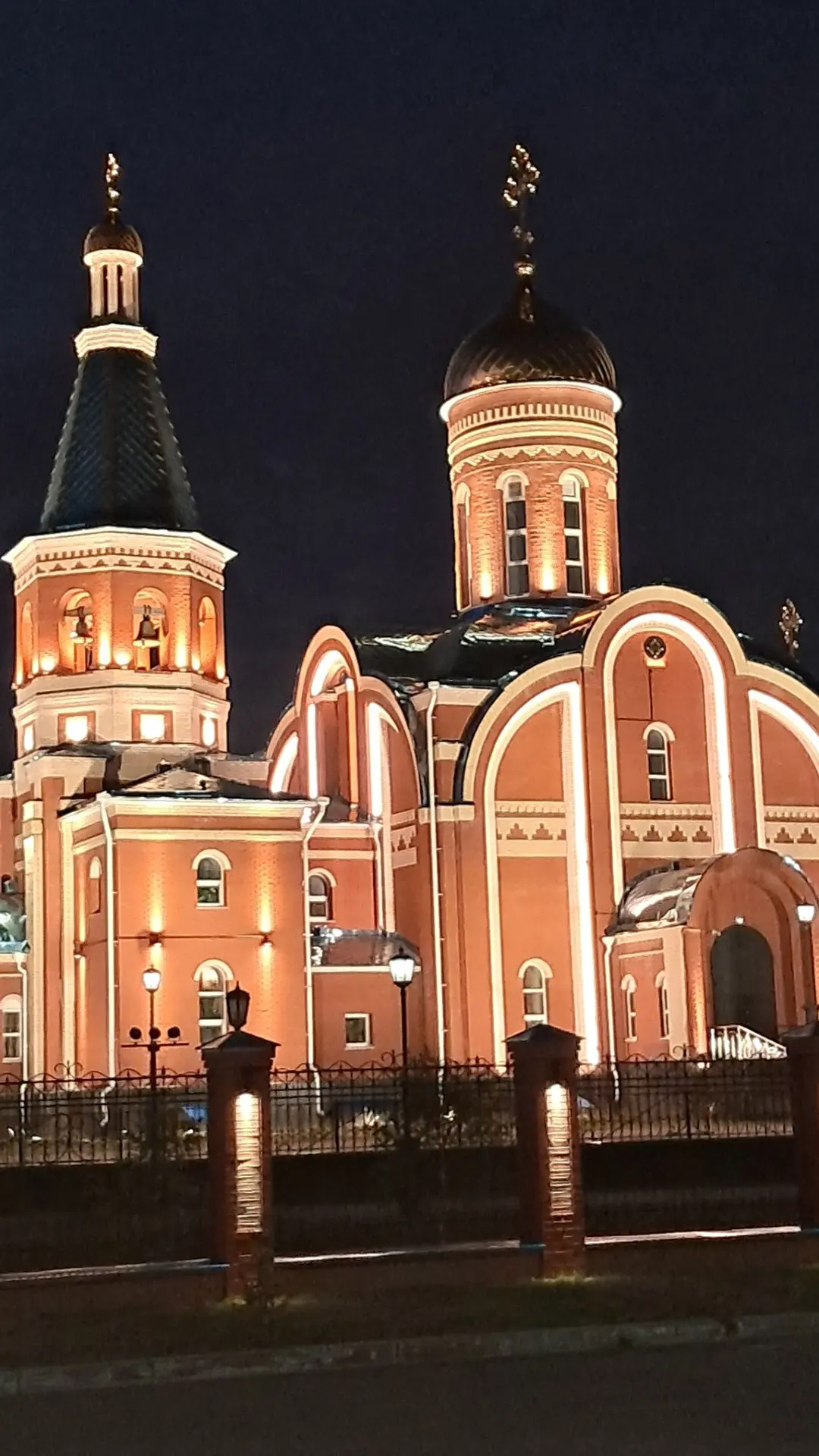 Всем хорошего вечера