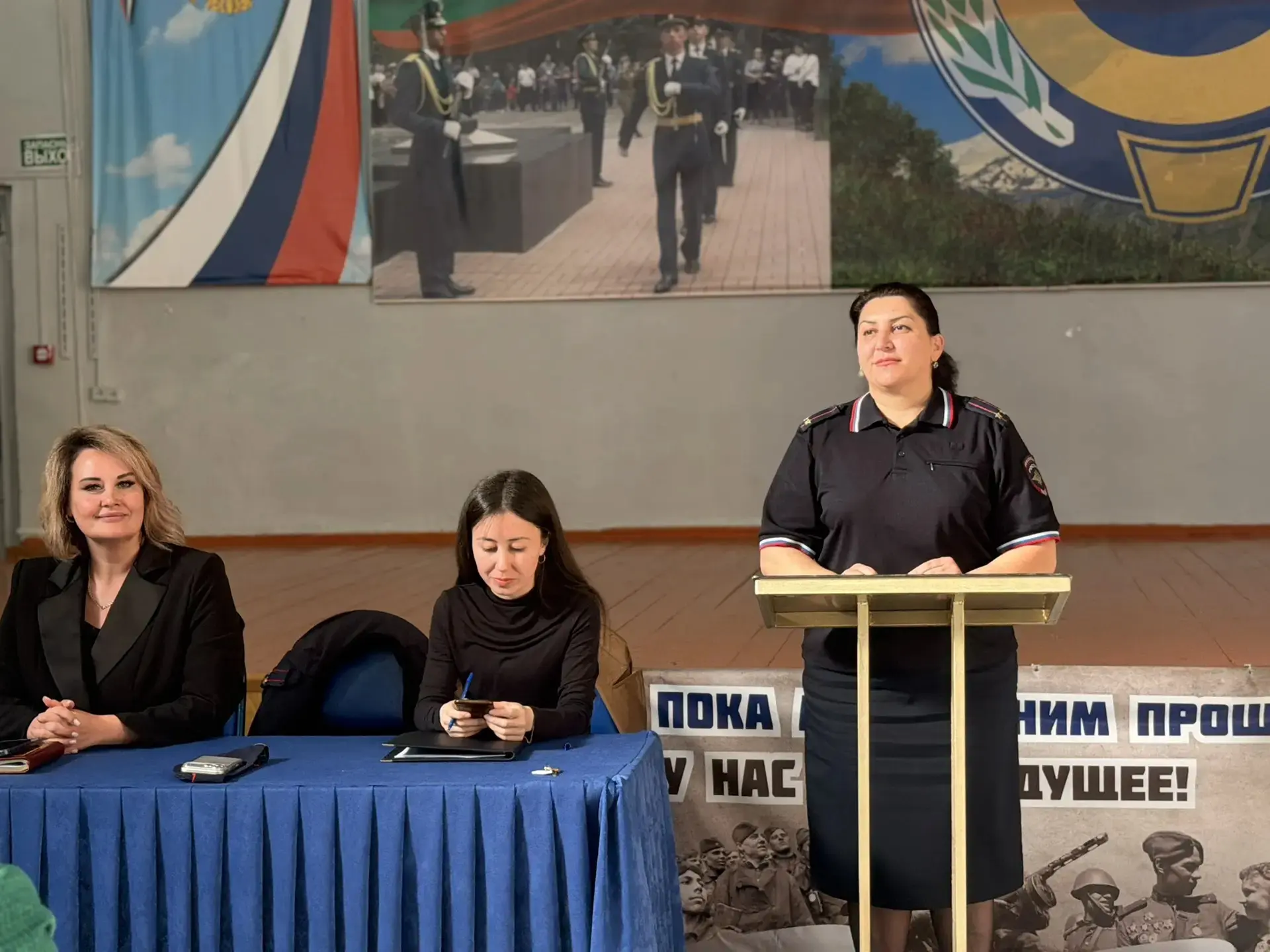 🏫 В лицее прошло общешкольное родительское собрание  ⏰ Перед летними каникулами в лицее состоялось р