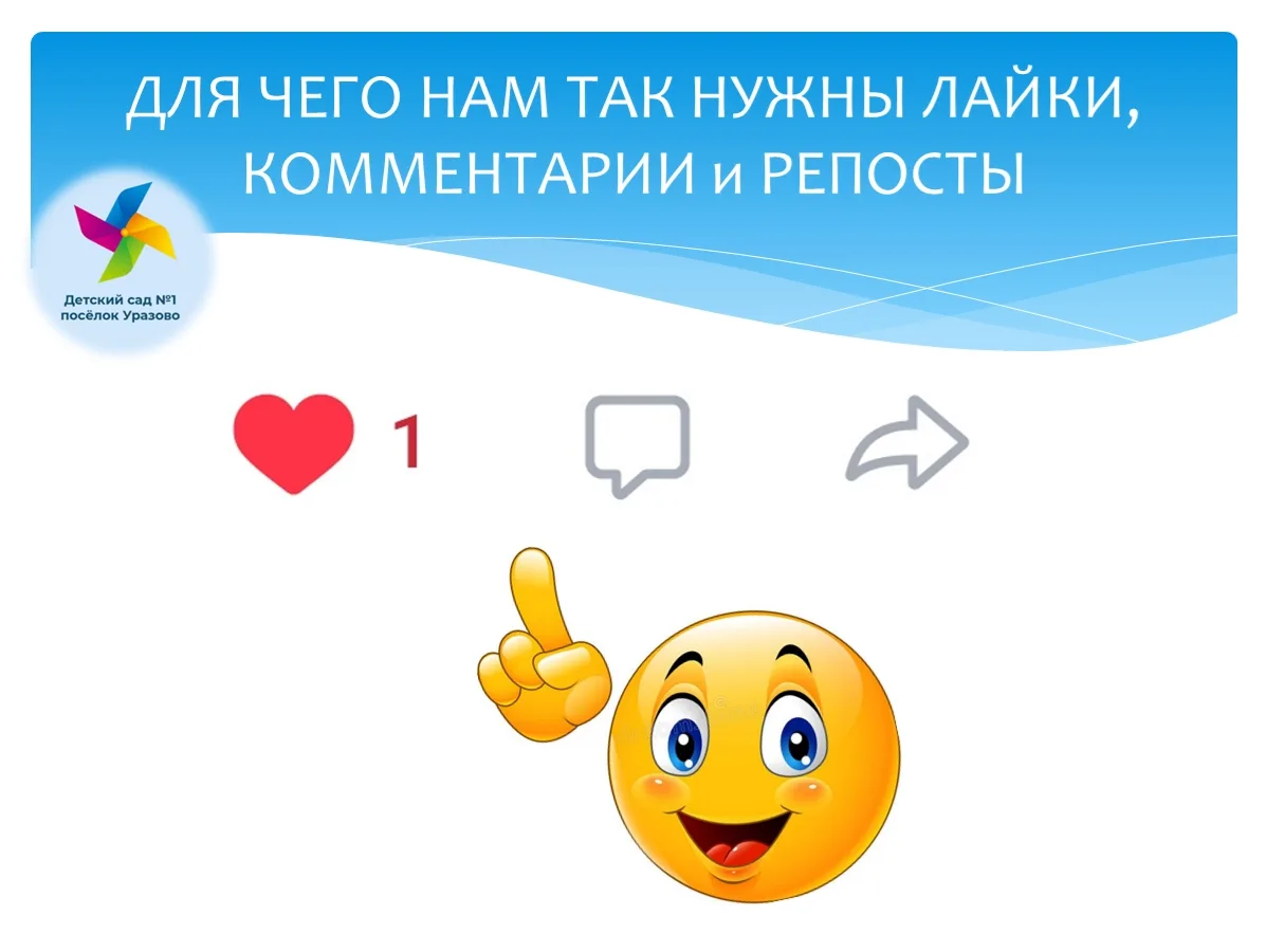 💥Дорогие друзья!💥