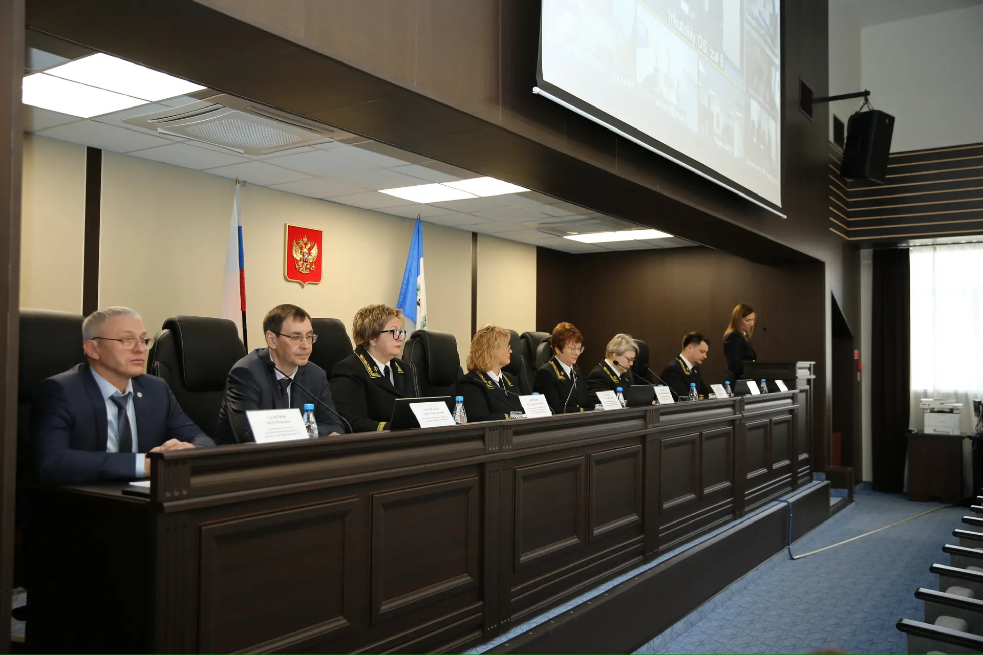 XVII Отчетная конференция судей Иркутской области