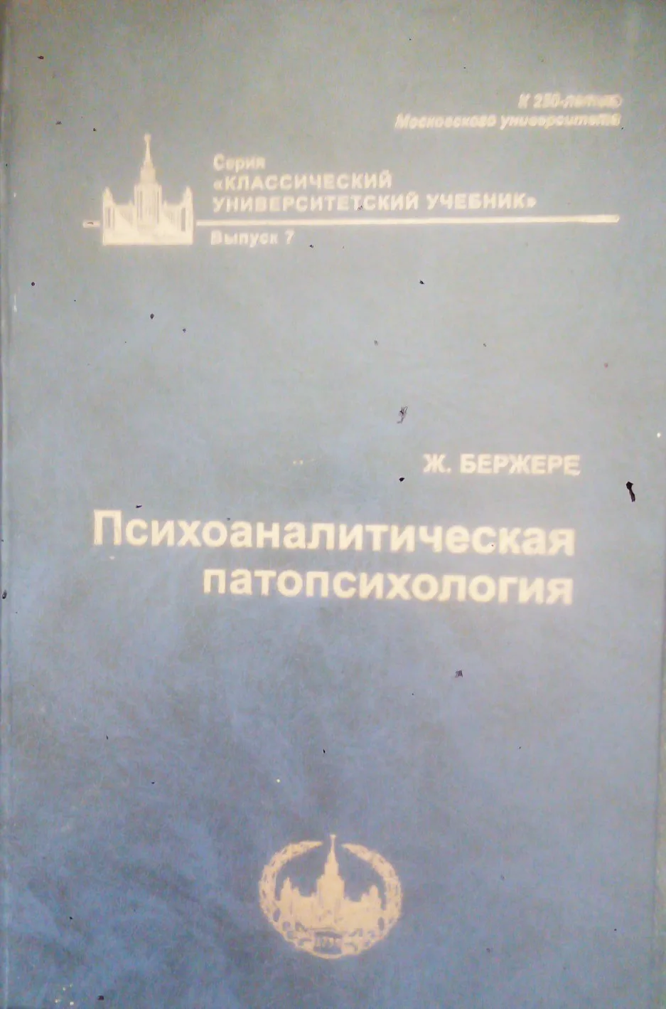 Девчули, от души рекомендасьён!