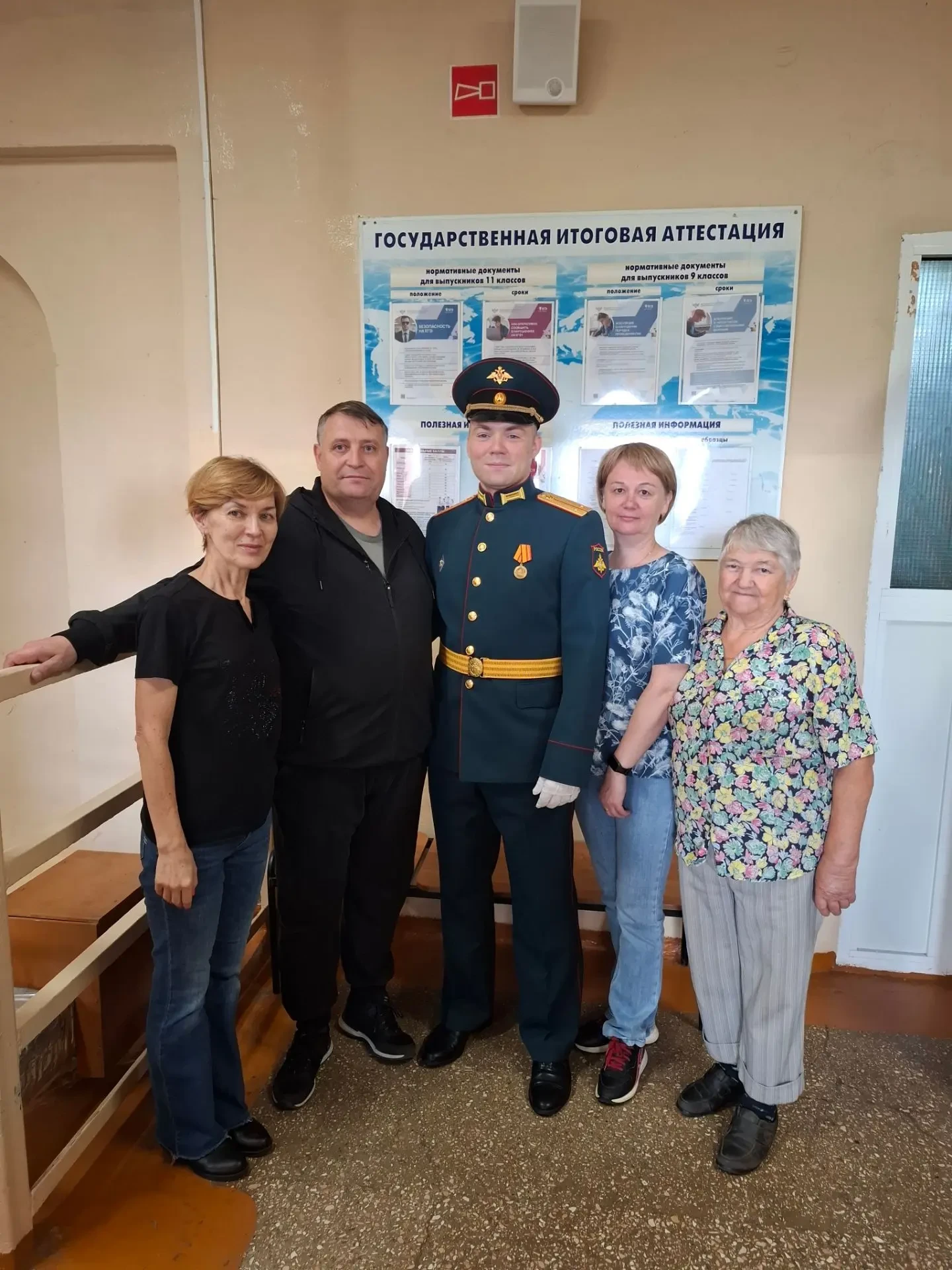 …Есть такая профессия-
Родину защищать.
Кожевников Георгий Юрьевич! 
Учился в МБОУ СОШ 40 г.Кирова, 