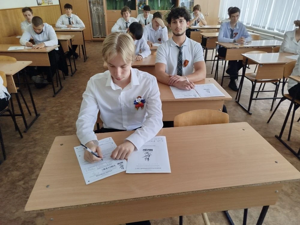 🎖 «Диктант Победы» в нашей школе: сохраняем память о подвиге  В нашей школе прошла Всероссийская пат