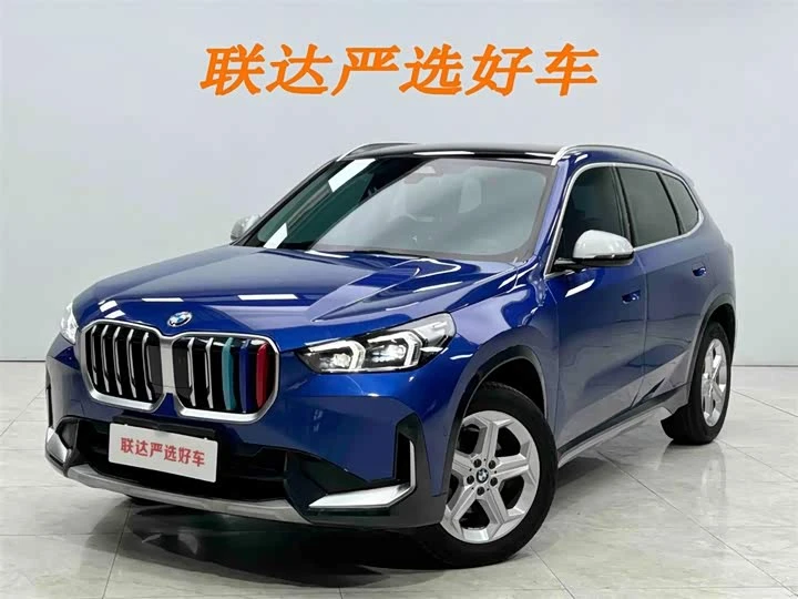 BMW X1 2023 sDrive20Li X design Set