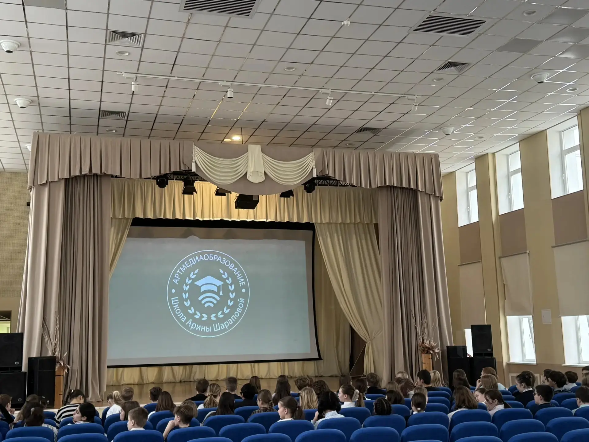 🎬 30 апреля в МАОУ «Видновская гимназия» прошла патриотическая акция «Кино Победы». Это было не прос