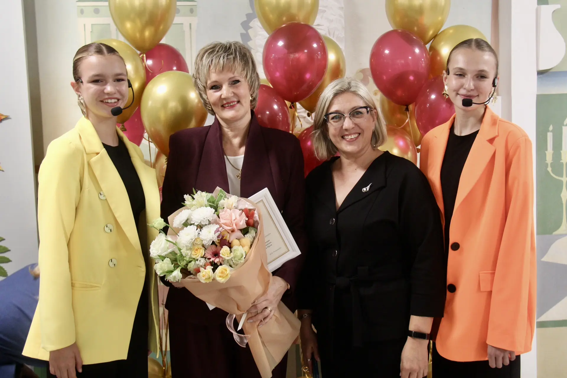🎉 В Орле чествовали лучших педагогов 2026 года