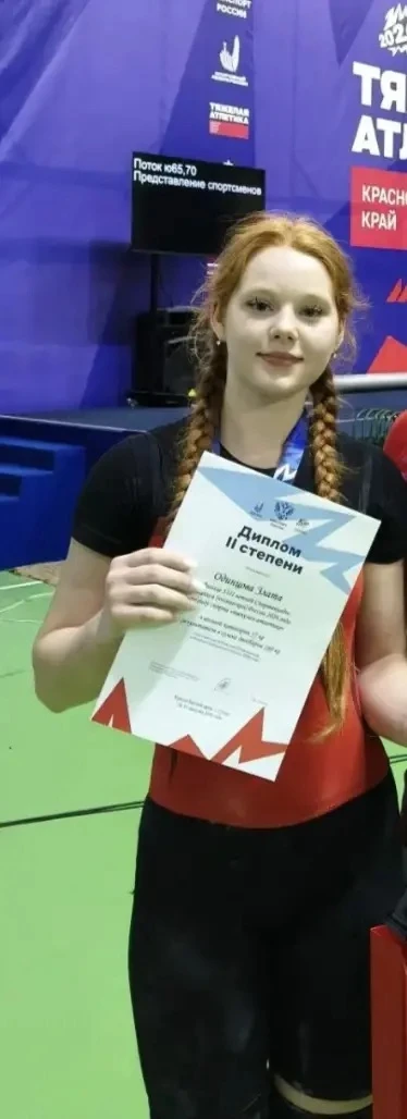 🥈 Серебро на Заключительном этапе Спартакиады школьников России