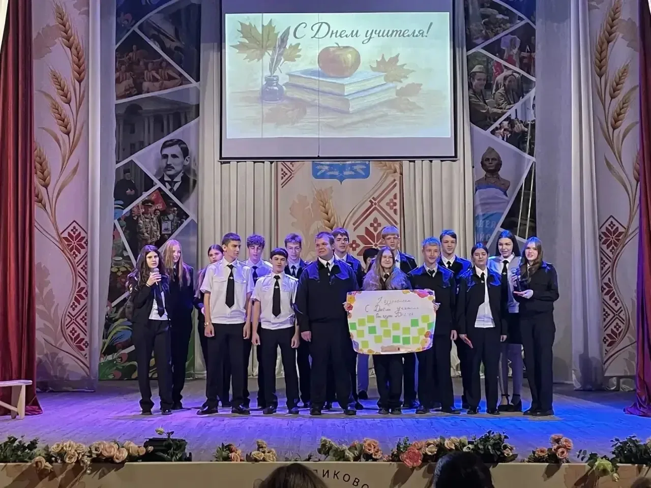 🎉 Сегодня в филиале Анапского индустриального техникума состоялся праздничный концерт,...