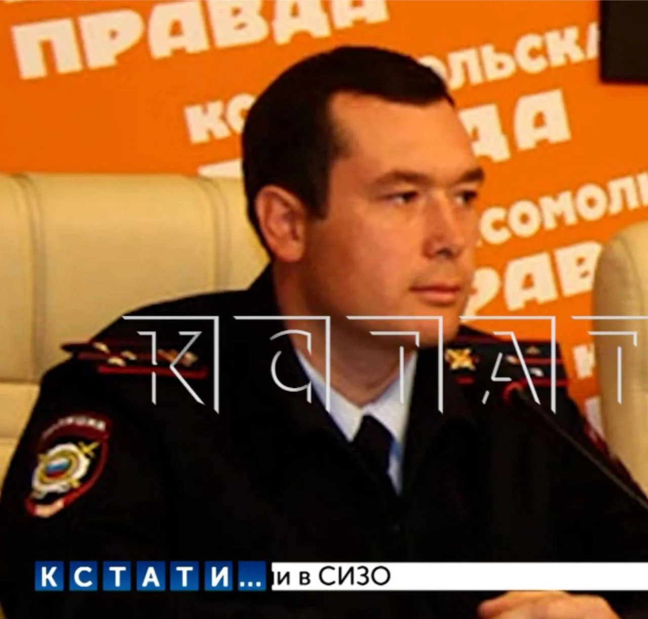 Бывший лучший участковый из Балахны задержан по обвинению в насилии над приёмной дочерью