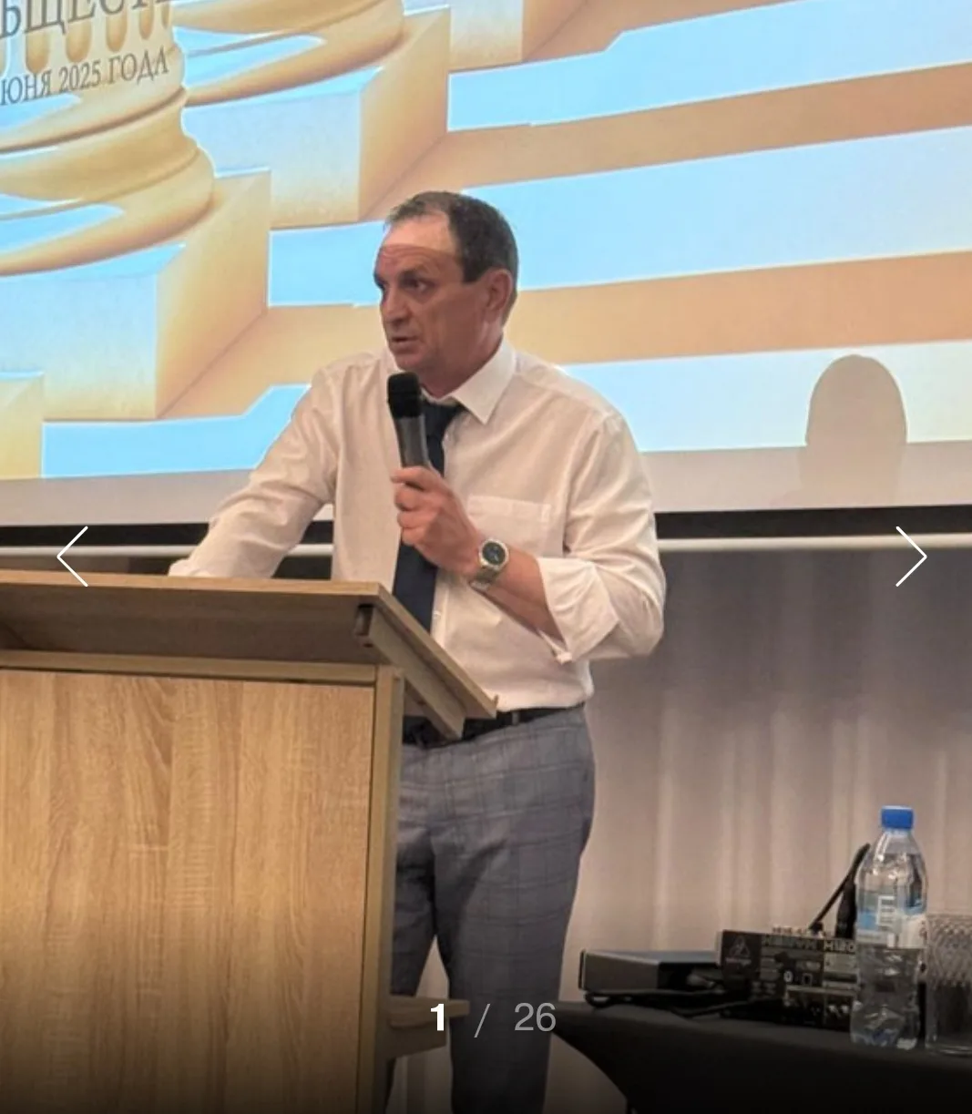 Где-то на каком-то юридическом форуме читаю какую-то лекцию о чем-то. В общем, если в зале на трибун