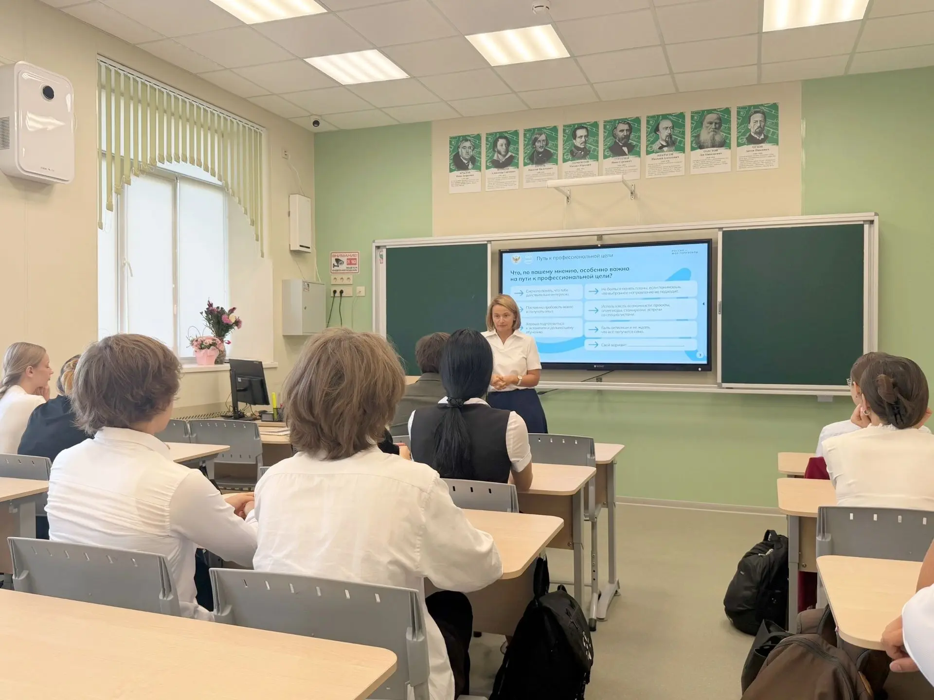 🚀 Старт дан! 3 сентября 2026 года в Качинской школе №13 прошло первое занятие профорие...