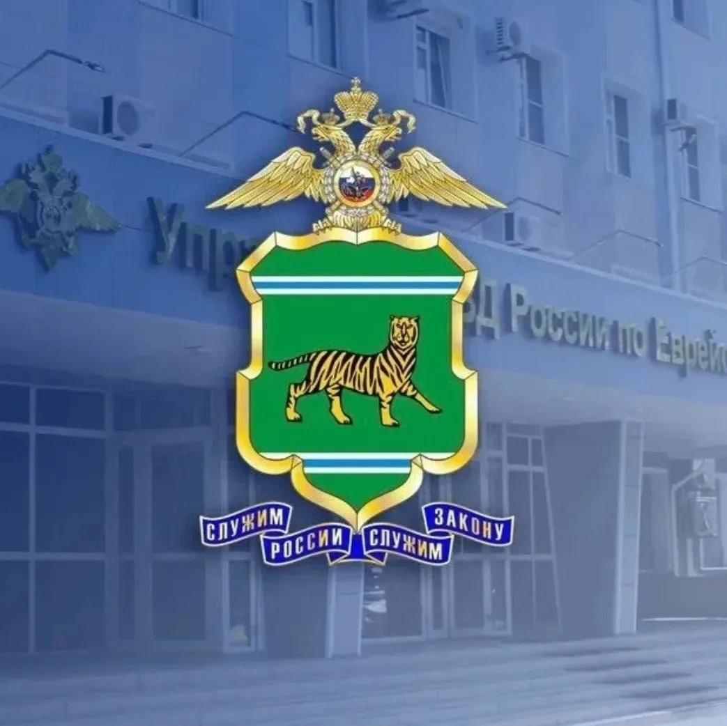 ПОЛИЦИЯ ПРЕДУПРЕЖДАЕТ!