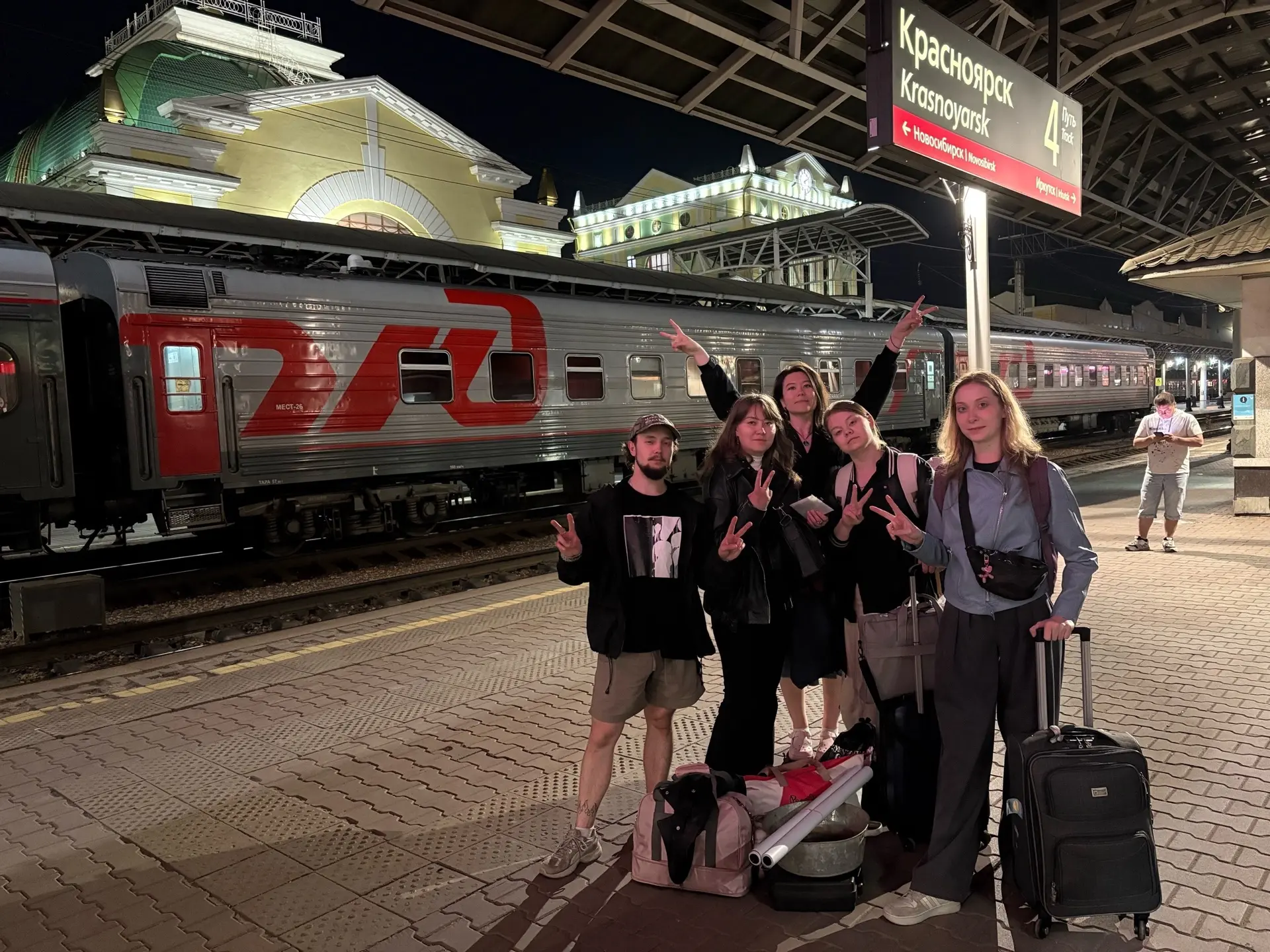 🚂  Иркутский ТЮЗ завершил путешествие в рамках Всероссийского проекта «Театральный пое...