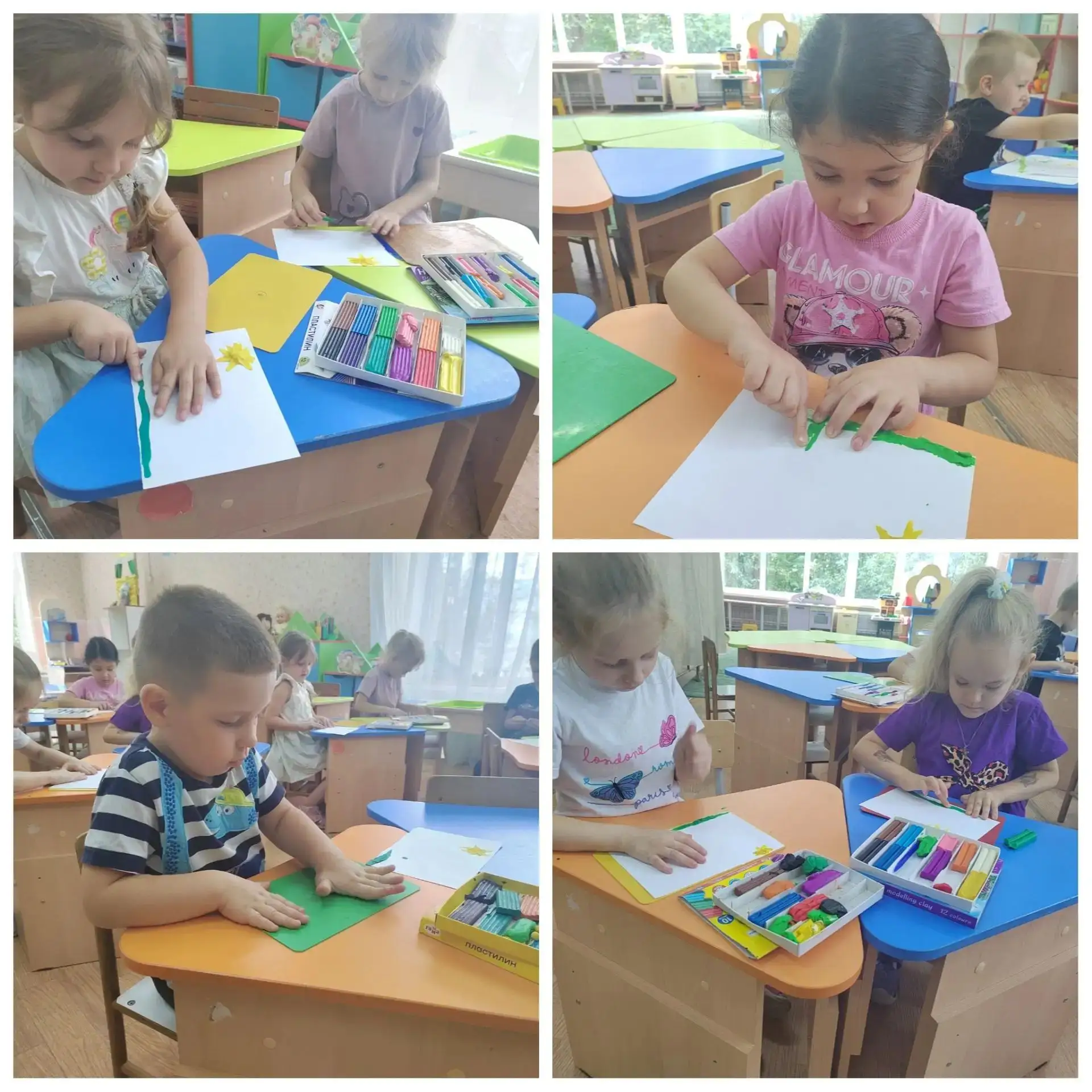 Прощаемся с летом вместе с группой „Малинка“! 💛