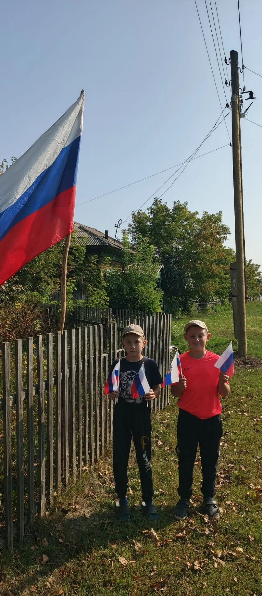 Зелёновский СК. Всех с праздником!!!  "И гордо реет триколор!"