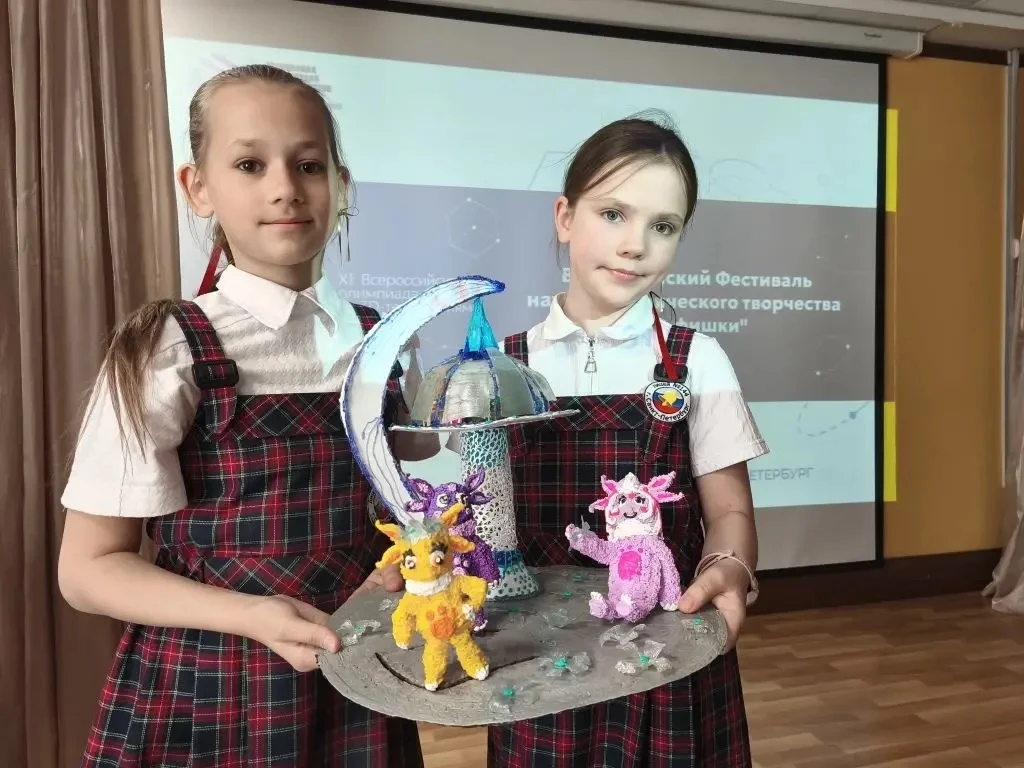 🎉 Поздравляем победителей фестиваля«3D‑фишки»! 🎉 Учащиеся начальной школы блестяще выступили на Всер