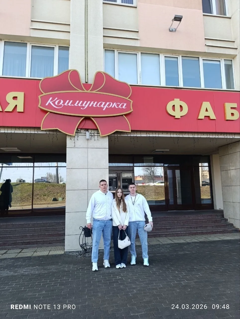 МК ТГТУ в Минске: крепкая дружба и новые горизонты! 🤜  ✨ Студенты Многопрофильного колледжа ТГТУ, гр