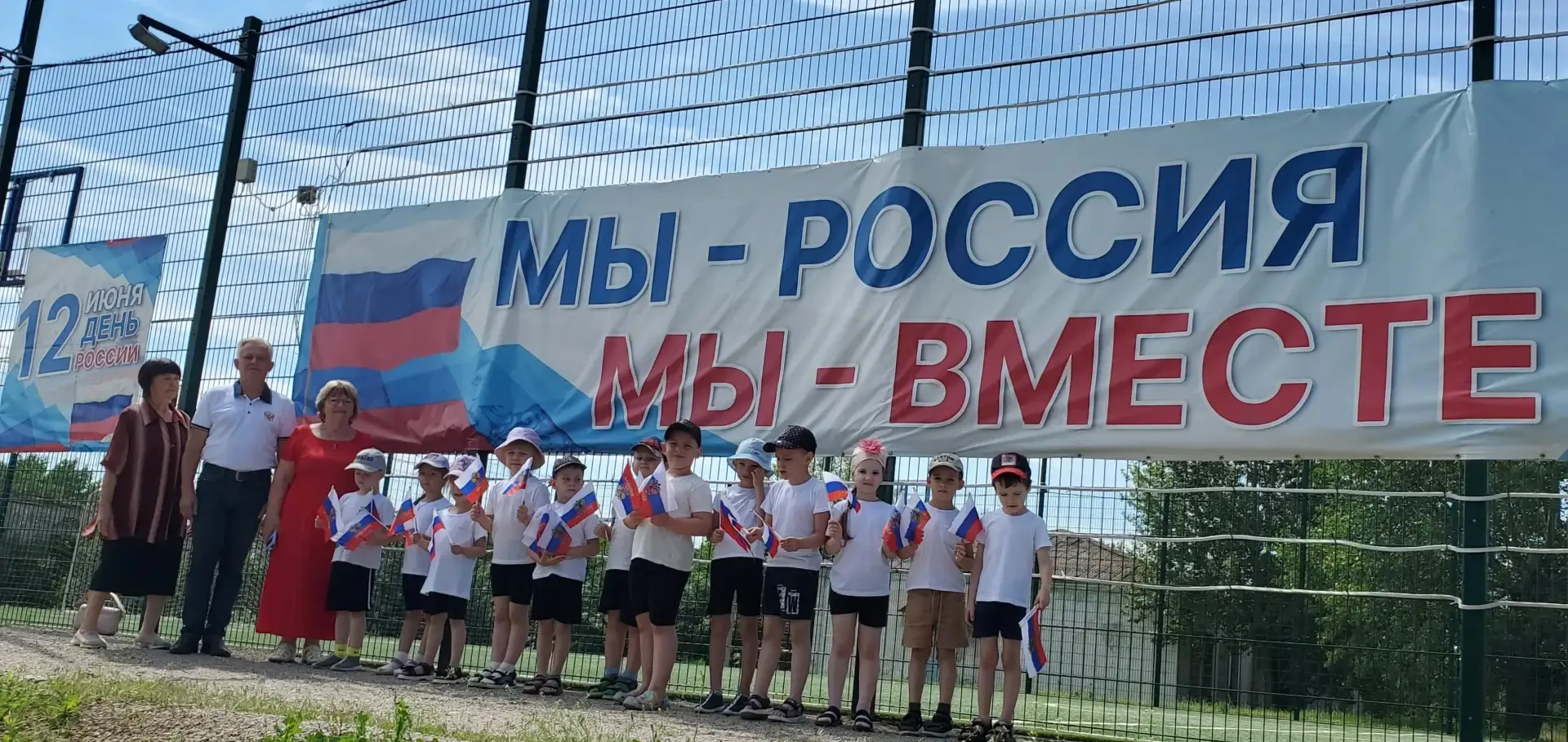 Уважаемые жители Калитвенского сельского поселения! 

От лица всего коллектива, Глава Администрации 