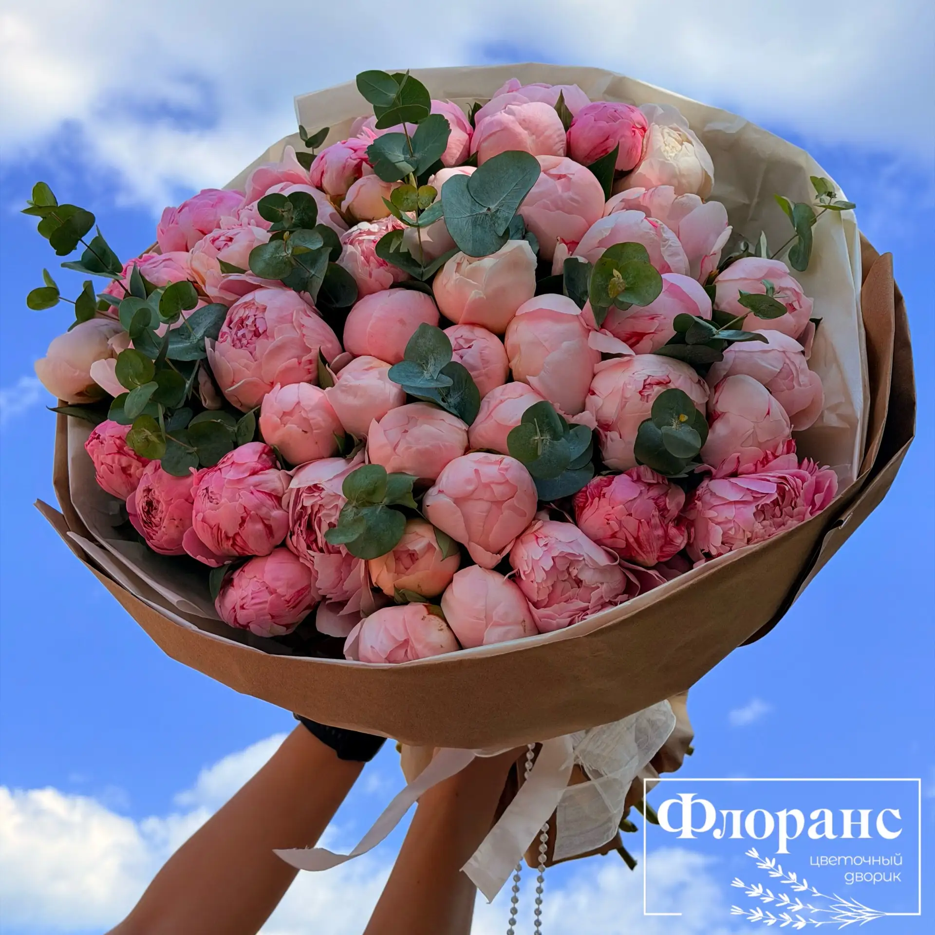 Продолжаем радовать Вас шикарными букетами 😍🌸