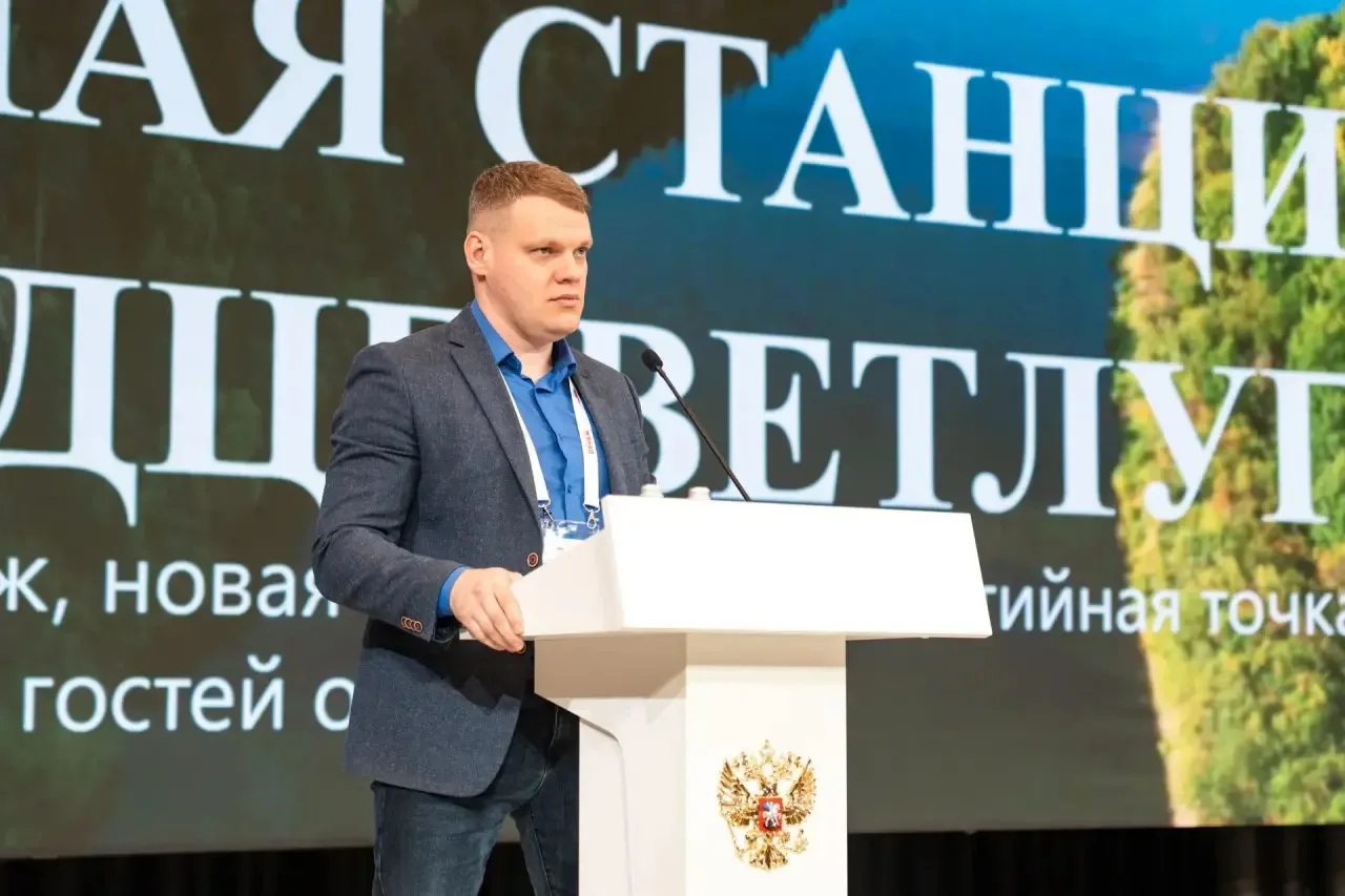 Новые решения для регионов: в «Сенеже» прошла защита проектов муниципальных команд  Выпускники треть