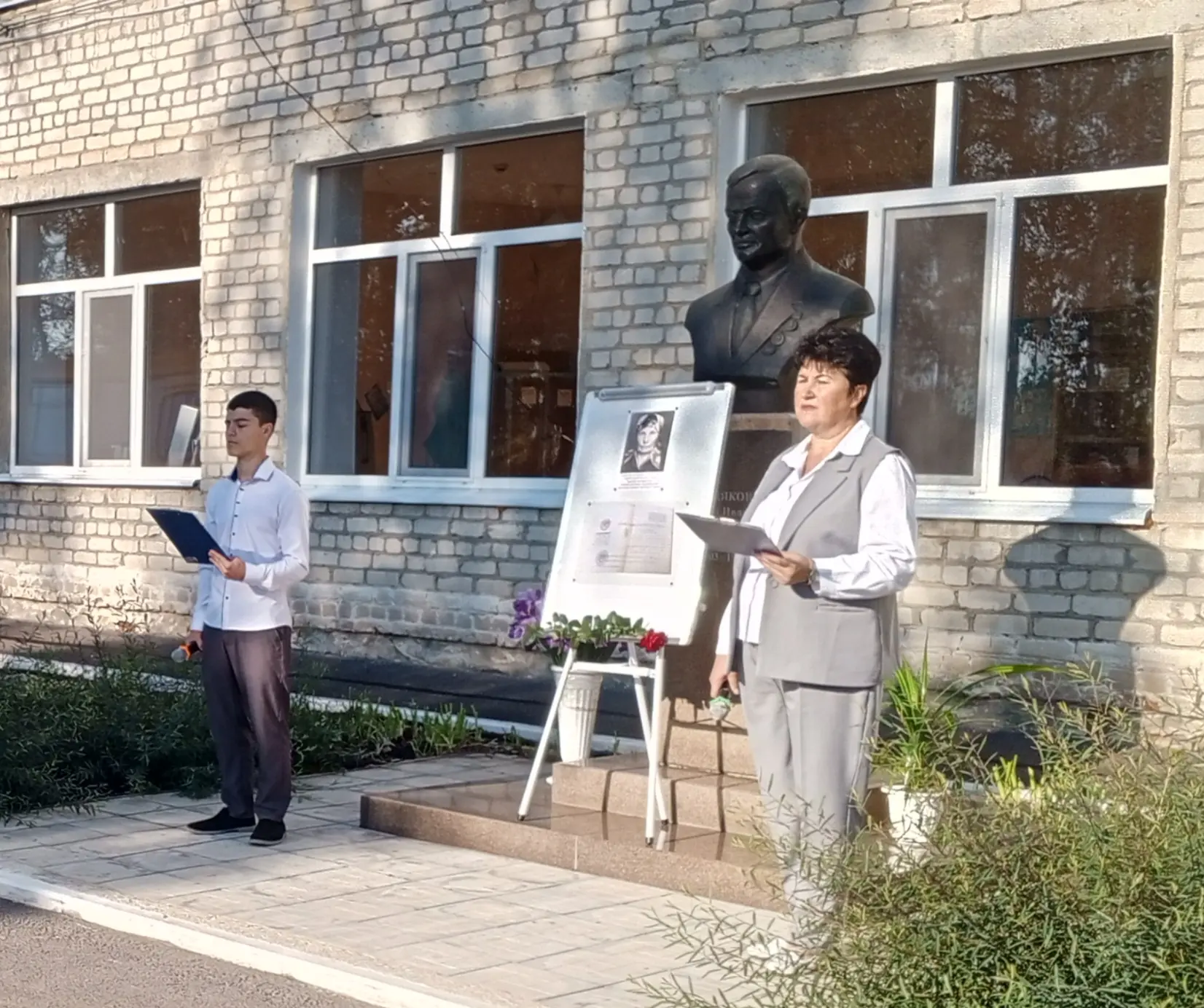 🇷🇺 11.09.2026 г. Торжественное мероприятие «Славим человека труда», посвященное  откр...