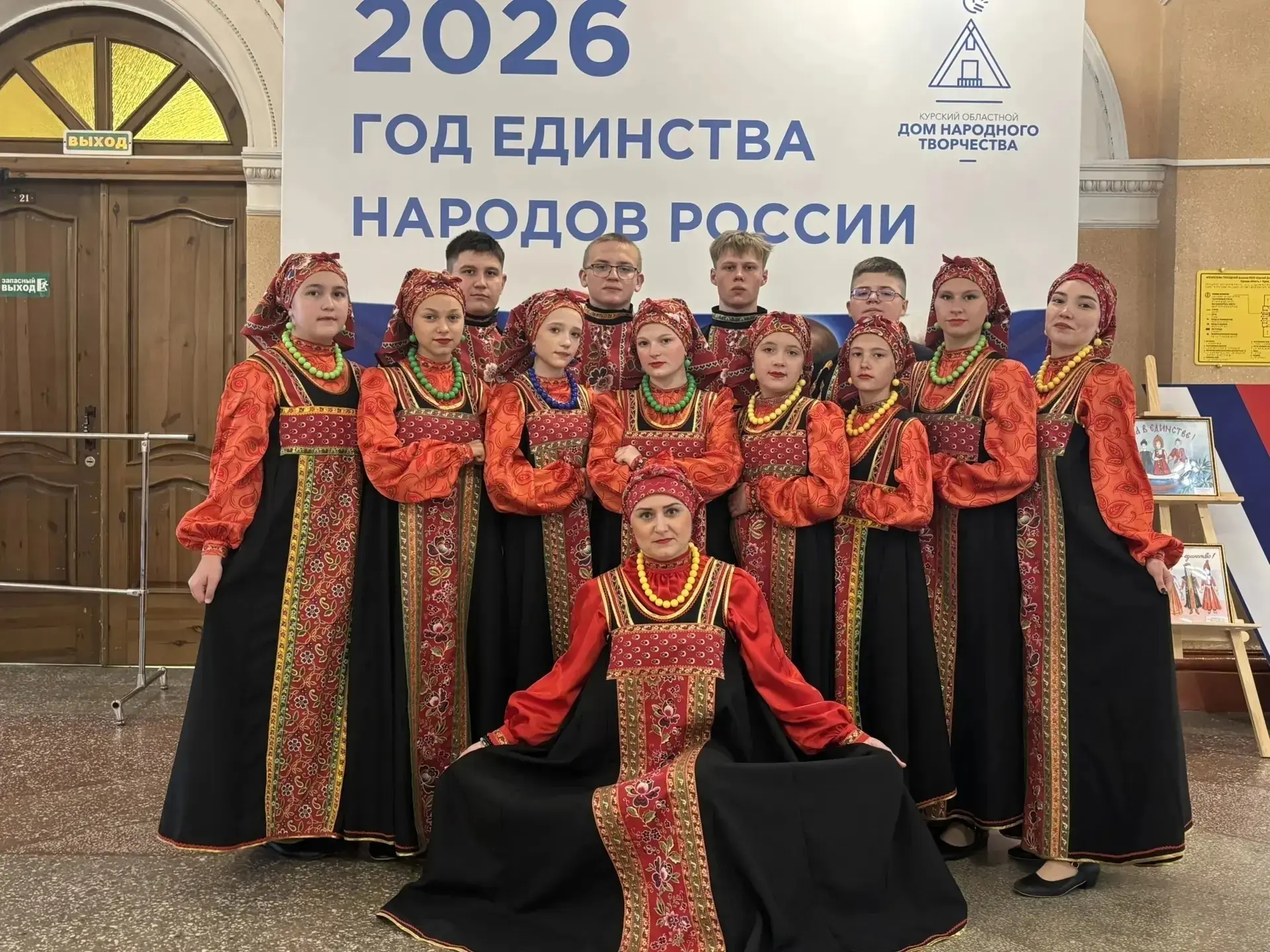 🎵28 мая в г. Курске состоялся сводный отчетный концерт детских школ искусств Курской о...