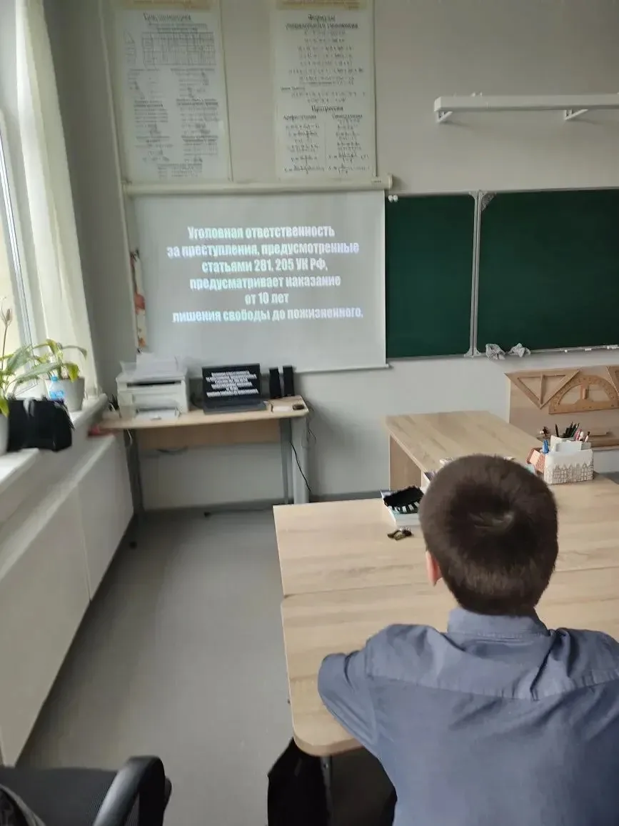 🔹Обучающиеся МБОУ "СОШ №1 г. Шатуры" просмотрели видеоролик, разработанный Западно-Сибирской транспо