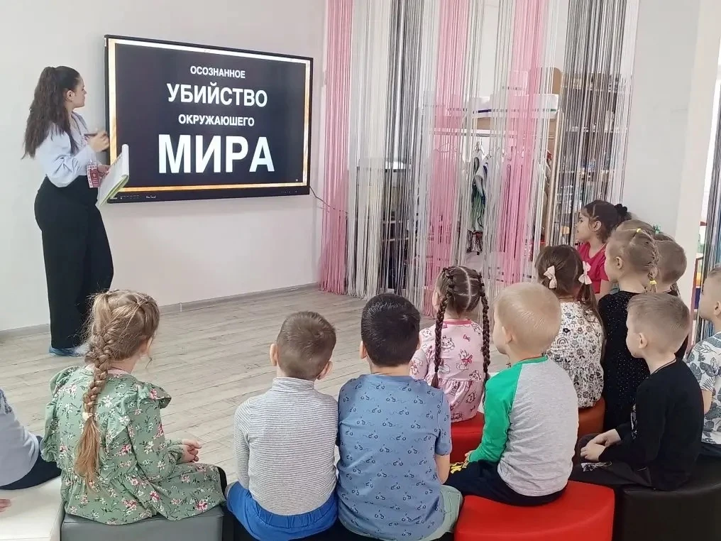 🔥 Пожар легче предупредить!  Встреча с защитниками природы  В старших и подготовительных группах про