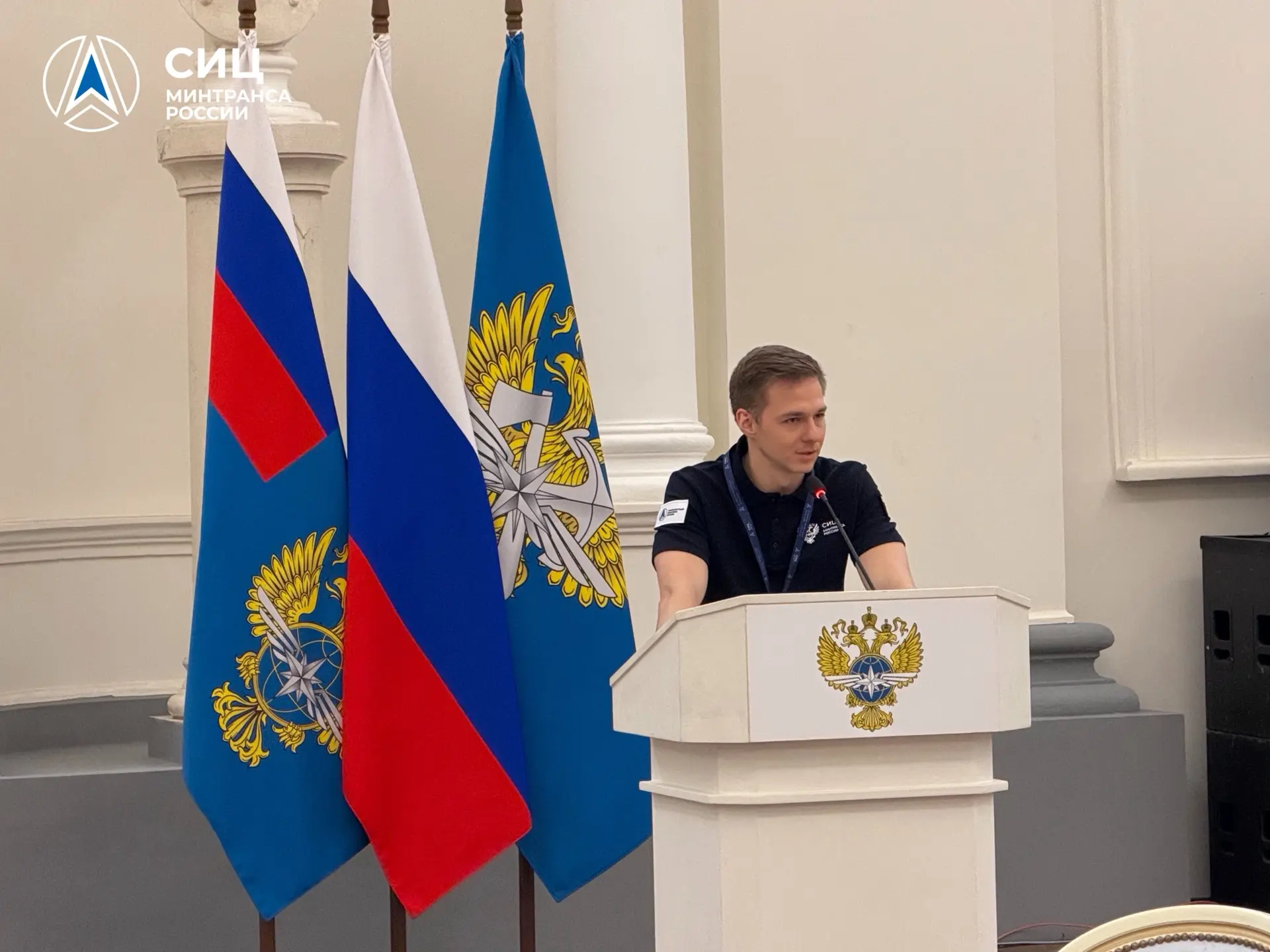 Единая цель — общий вектор: в СИЦ стартовала стратегическая сессия