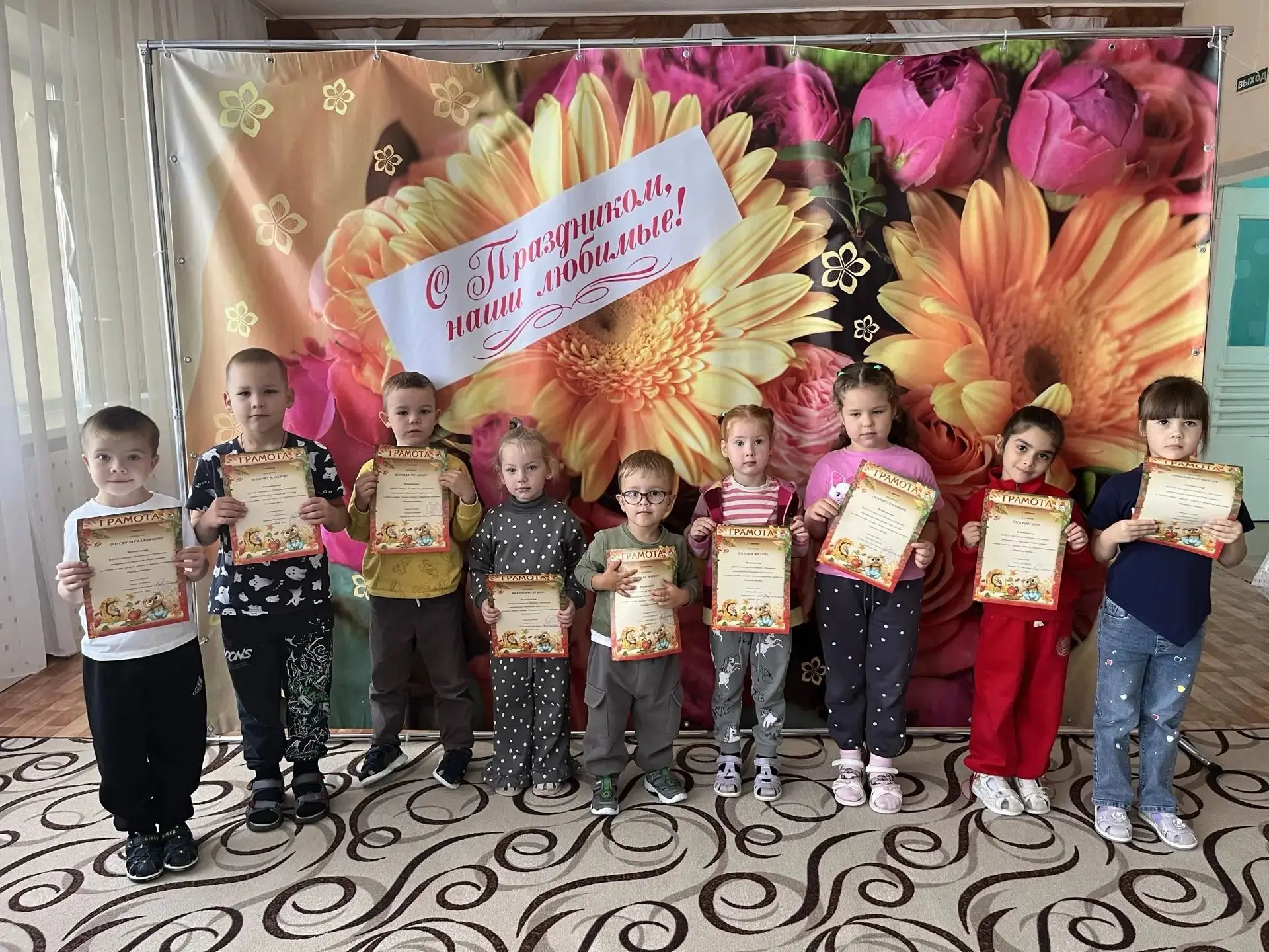 Участники и победители смотра-конкурса поделок "Природные шедевры" 🍂
