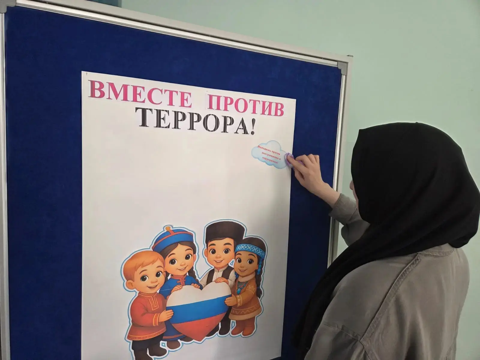 Работа по антитеррористической защищенности с родителями средней группы "Непоседы".
