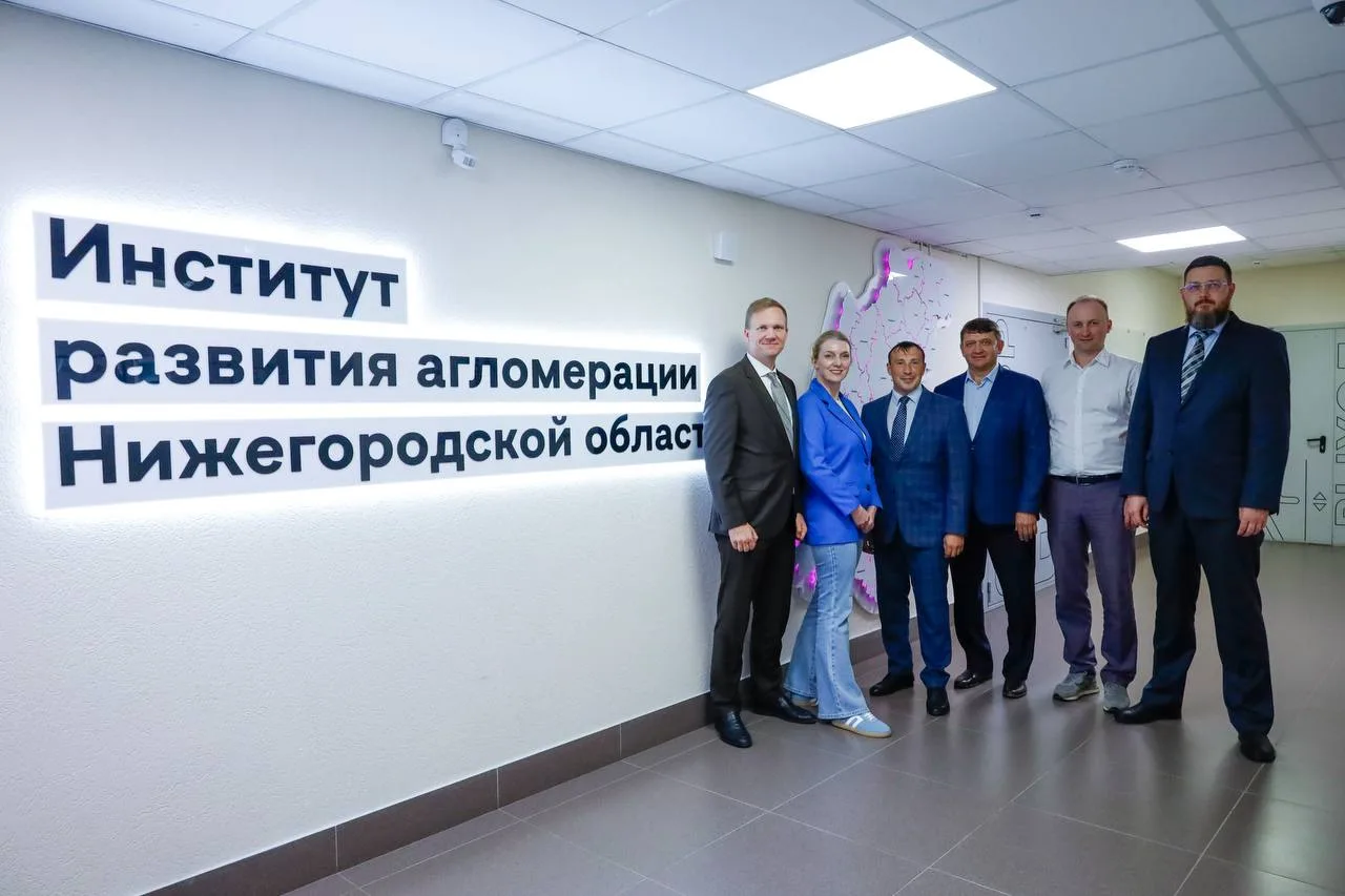 Обменялись опытом в вопросах поддержки граждан🤝