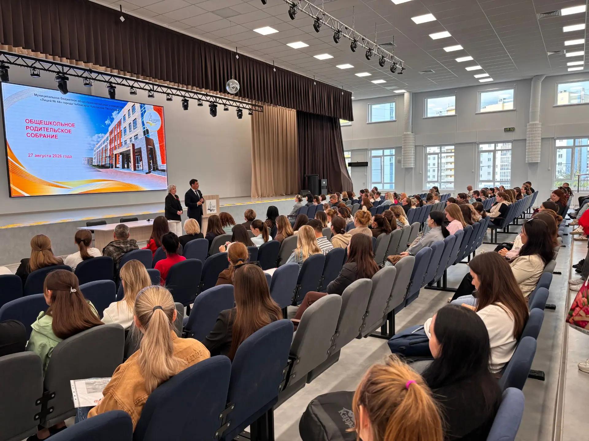 🔔 Итоги родительских собраний в 1-х и 5-х классах