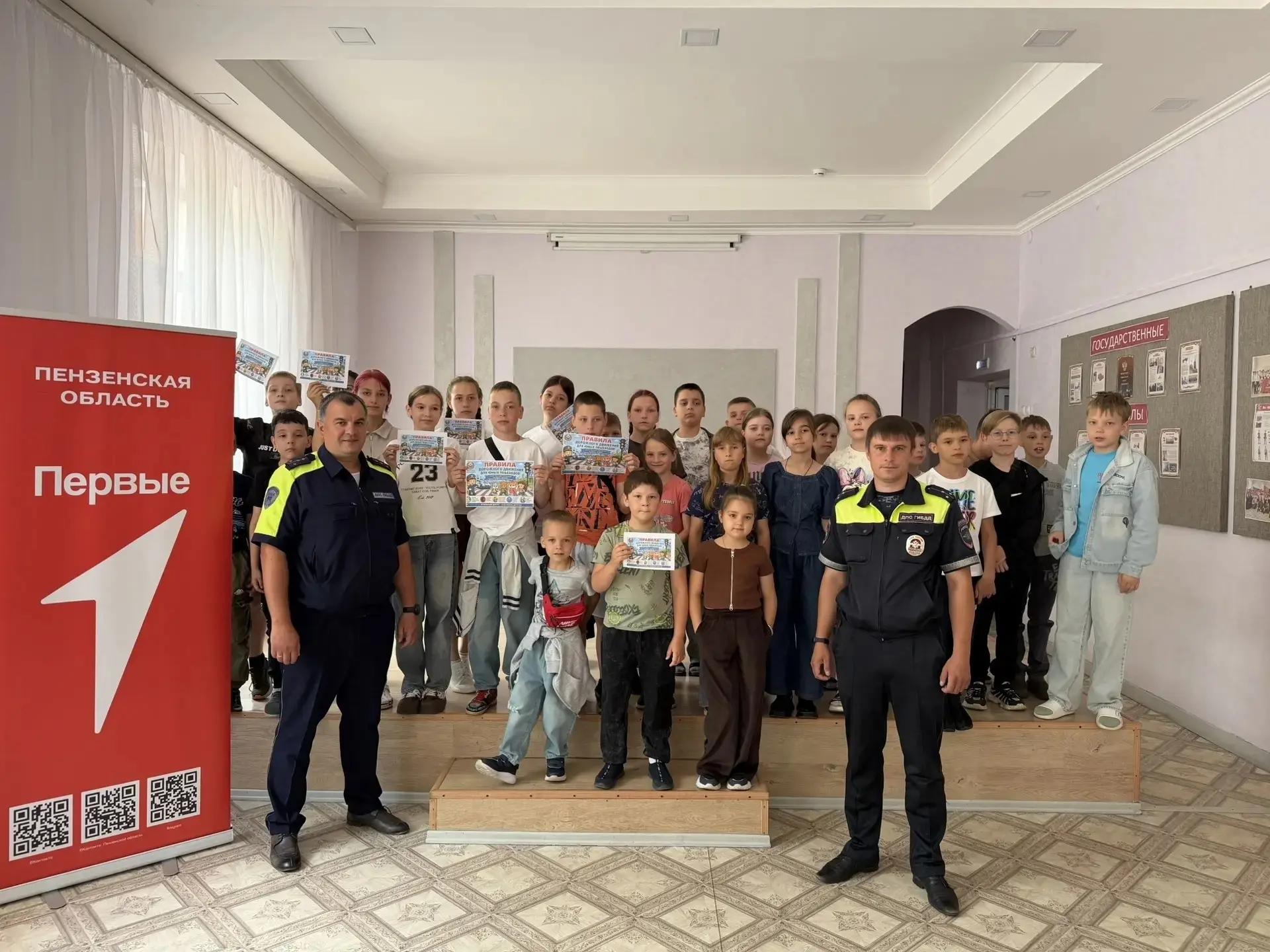 🚦 17 июня – День ПДД в нашем лагере! 

📆 Сегодняшний день мы посвятили самой главной теме на каник