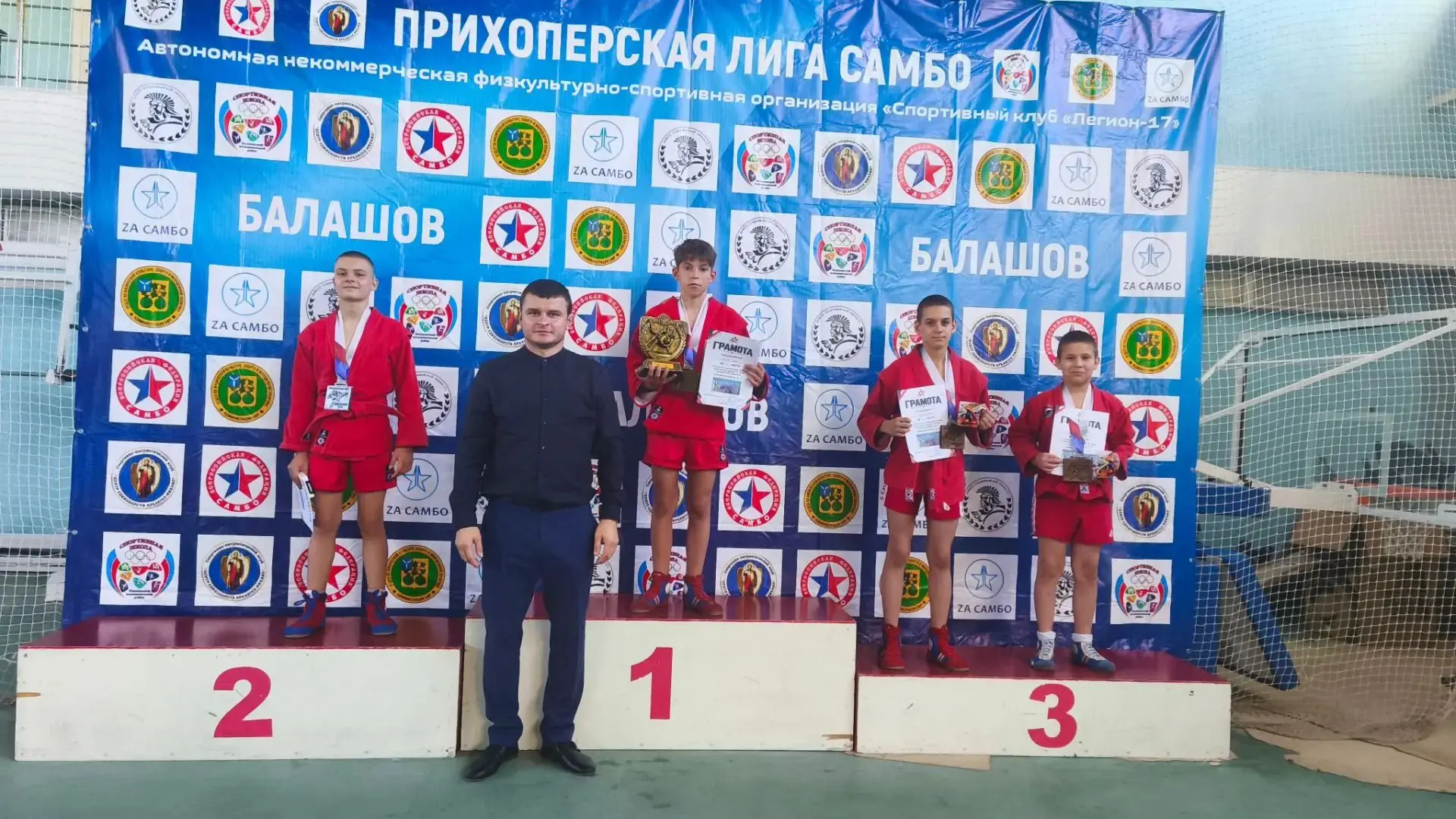 🏆В минувшие выходные в Балашове прошли сразу два турнира: IV Областные соревнования по...