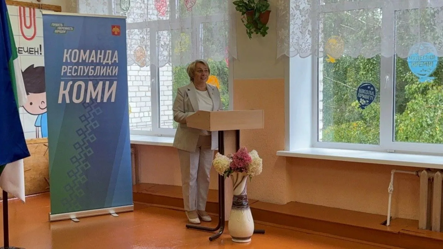 ✅Сегодня, 26 августа, на базе школы поселка Казлук состоялось традиционное августовское...