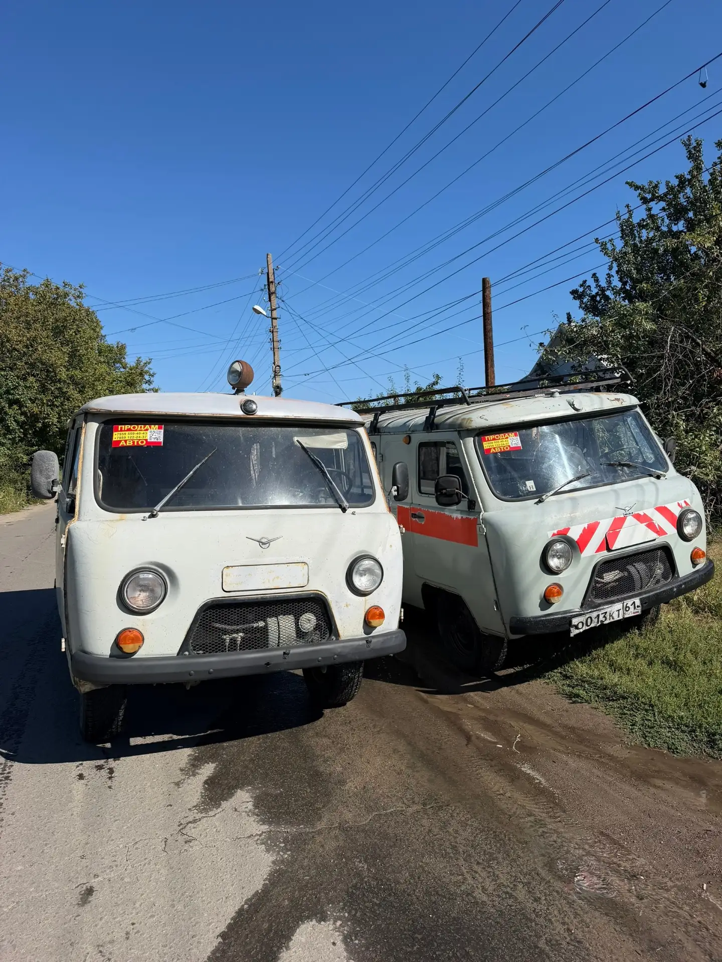 Продам буханку