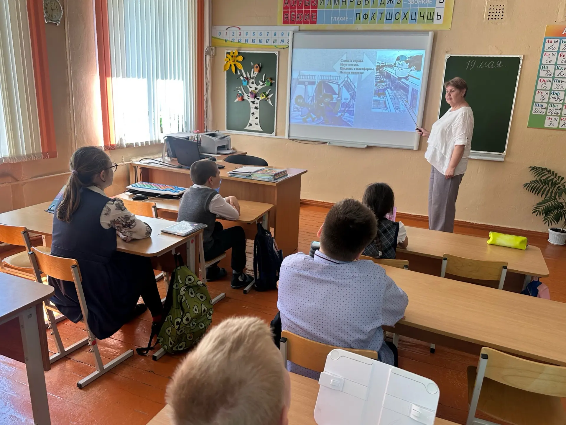 🛤️ С 18 по 26 мая в нашей школе прошёл месячник, посвящённый Российским железным дорог...