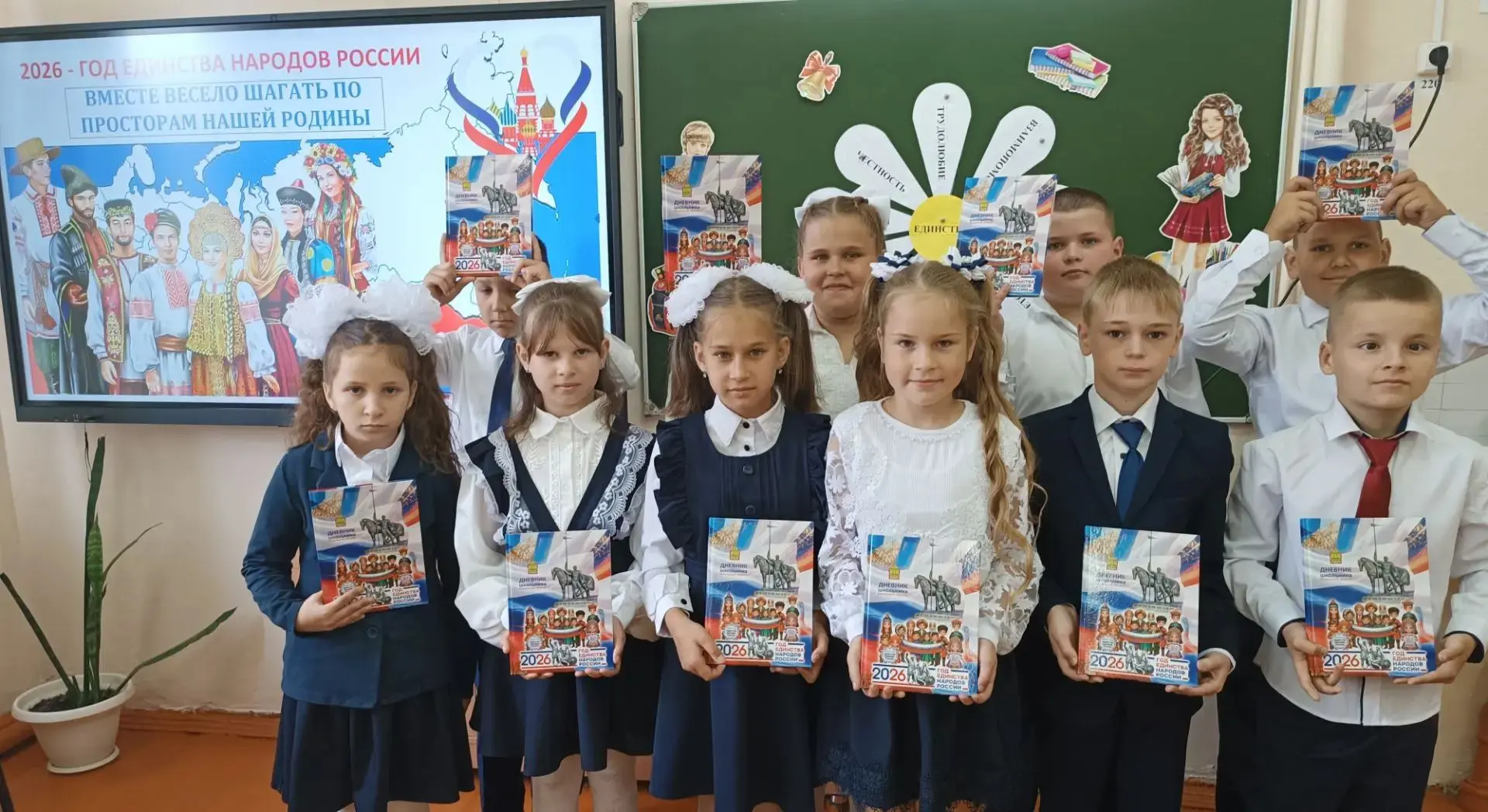 📚 Для младших школьников стало доброй традицией получать дневники школьника Пензенской...