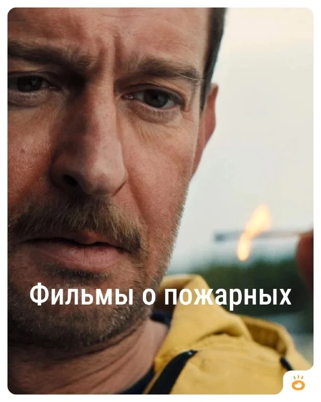 Изображение 1 к публикации «Поиск | E1.RU | Работа Екатеринбург»