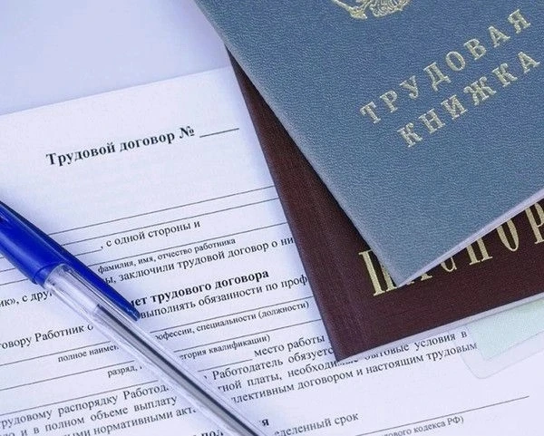 🔔16 июня 2026 г. на базе Алтайского института повышения квалификации специалистов и руководителей А