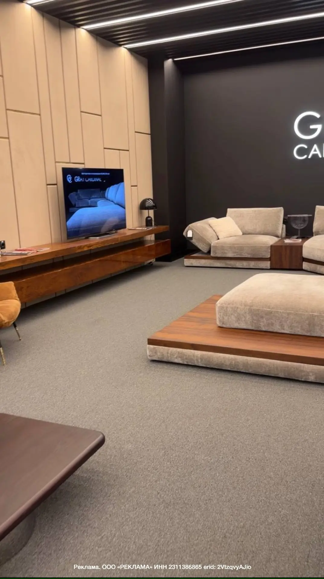 Прогулка по «Мебельному центру »: рай для перфекциониста и мечтателя 🛋✨