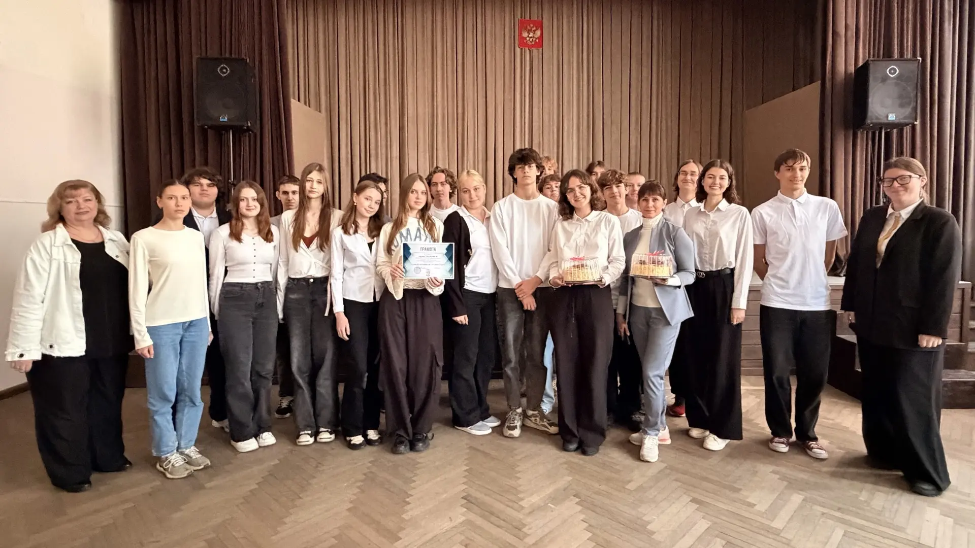 Подведены итоги самого активного учебного года! 🎉