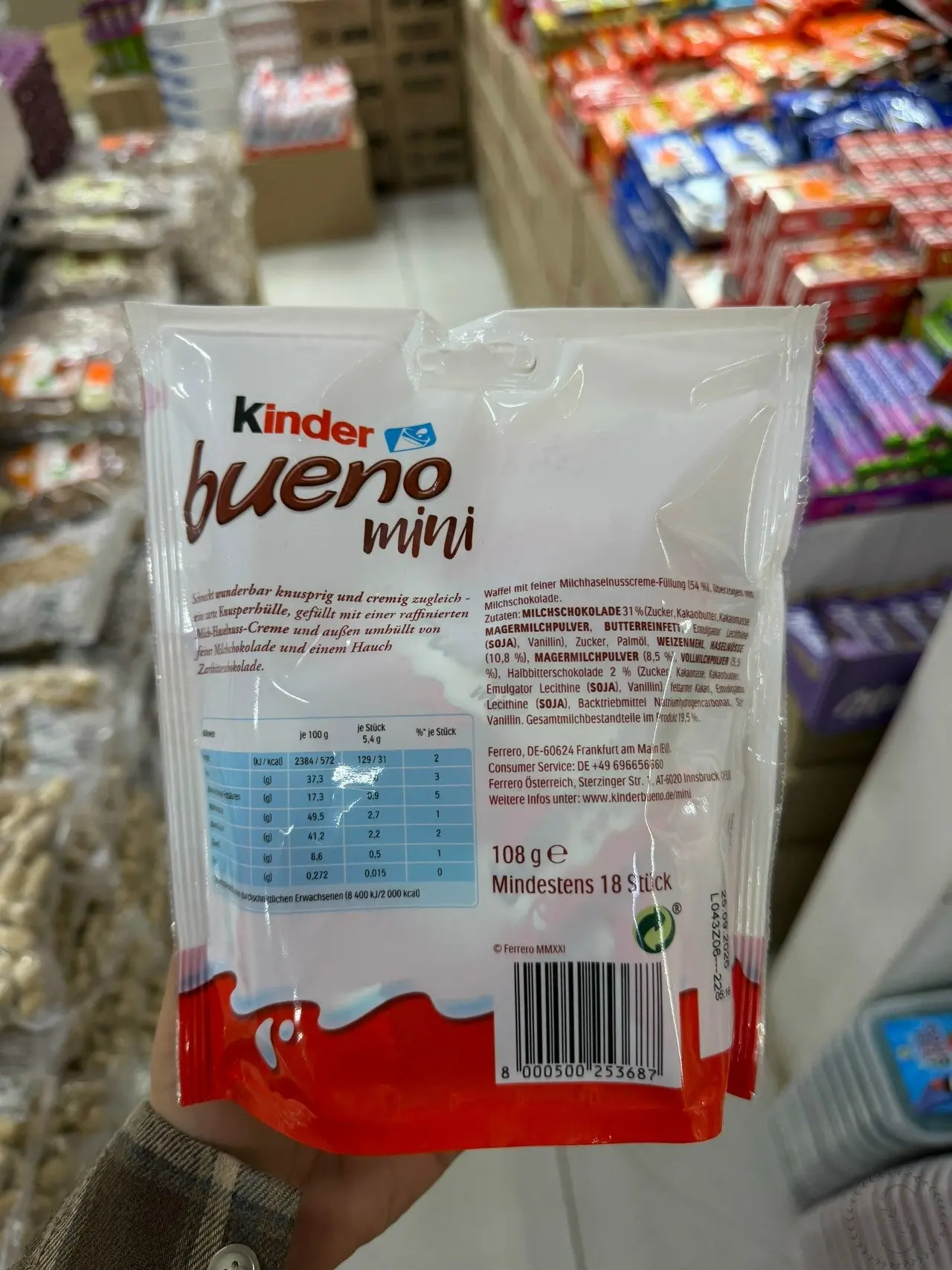 https://vk.com/photo-184814919_493606589