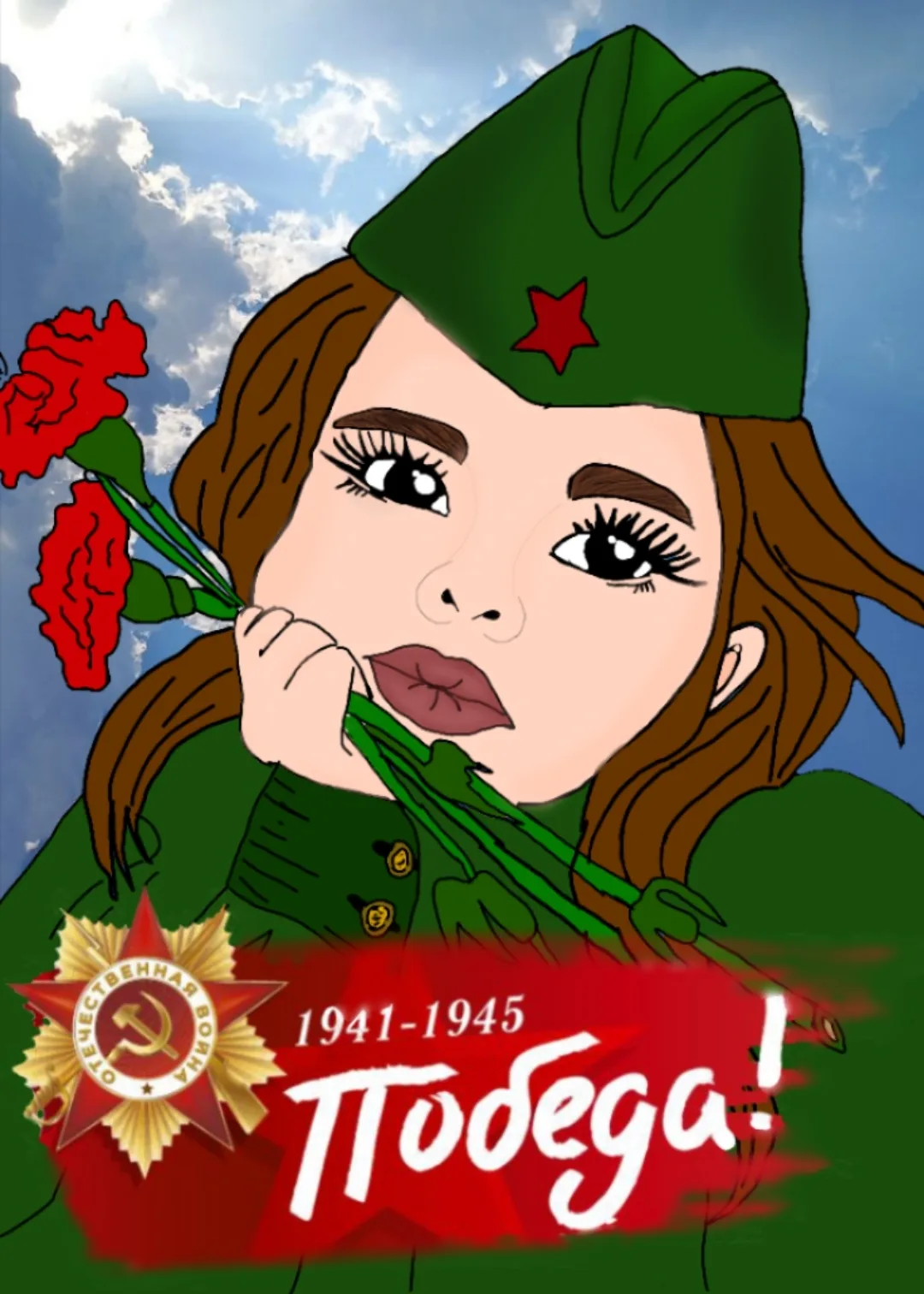 💥В малом зале Дома Советов состоялся районный этап цифрового конкурса «О подвиге, о доблисти, о слав