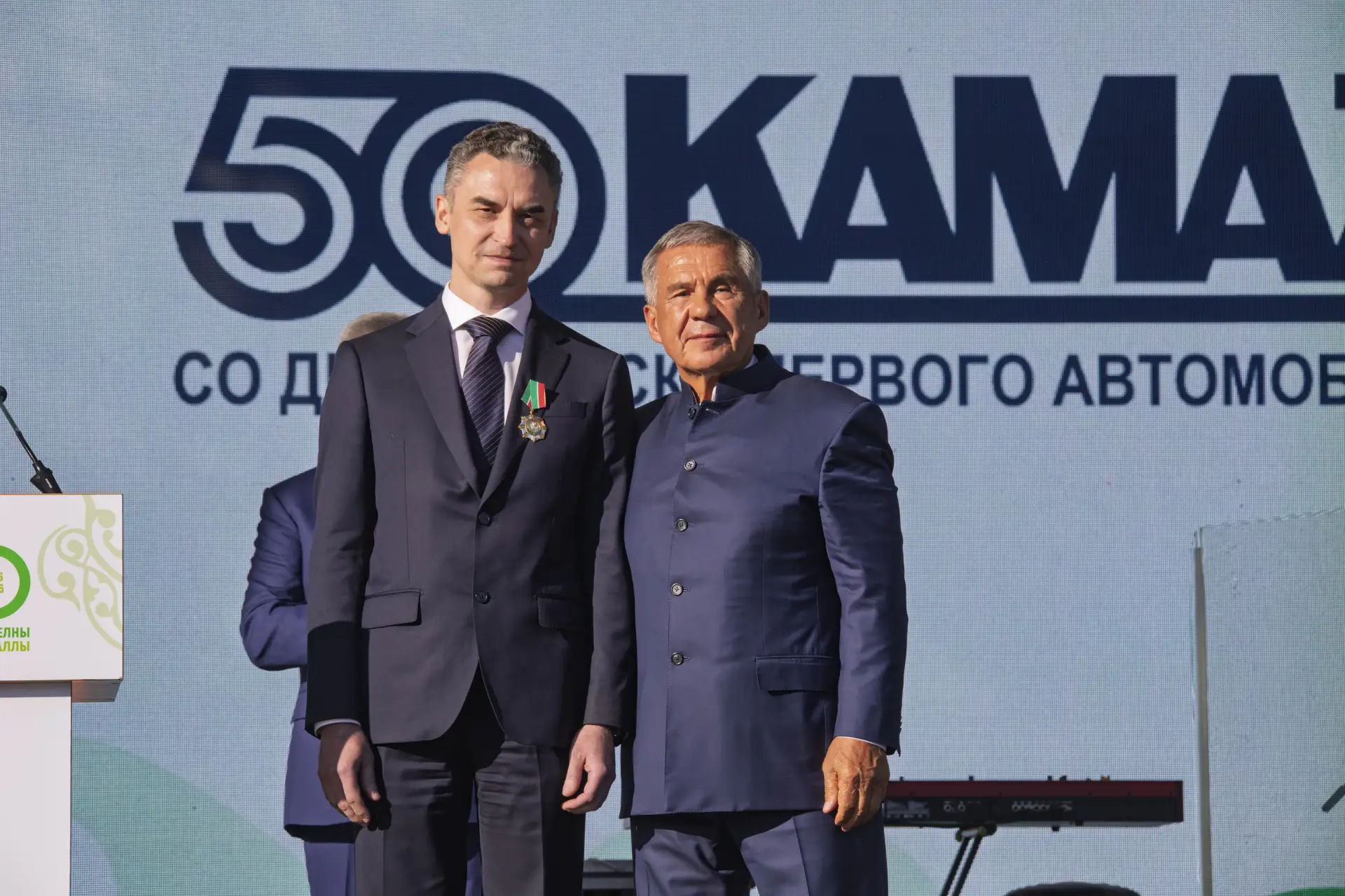 🏅В рамках празднования Дня города пять сотрудников «КАМАЗа» получили высокие государст...