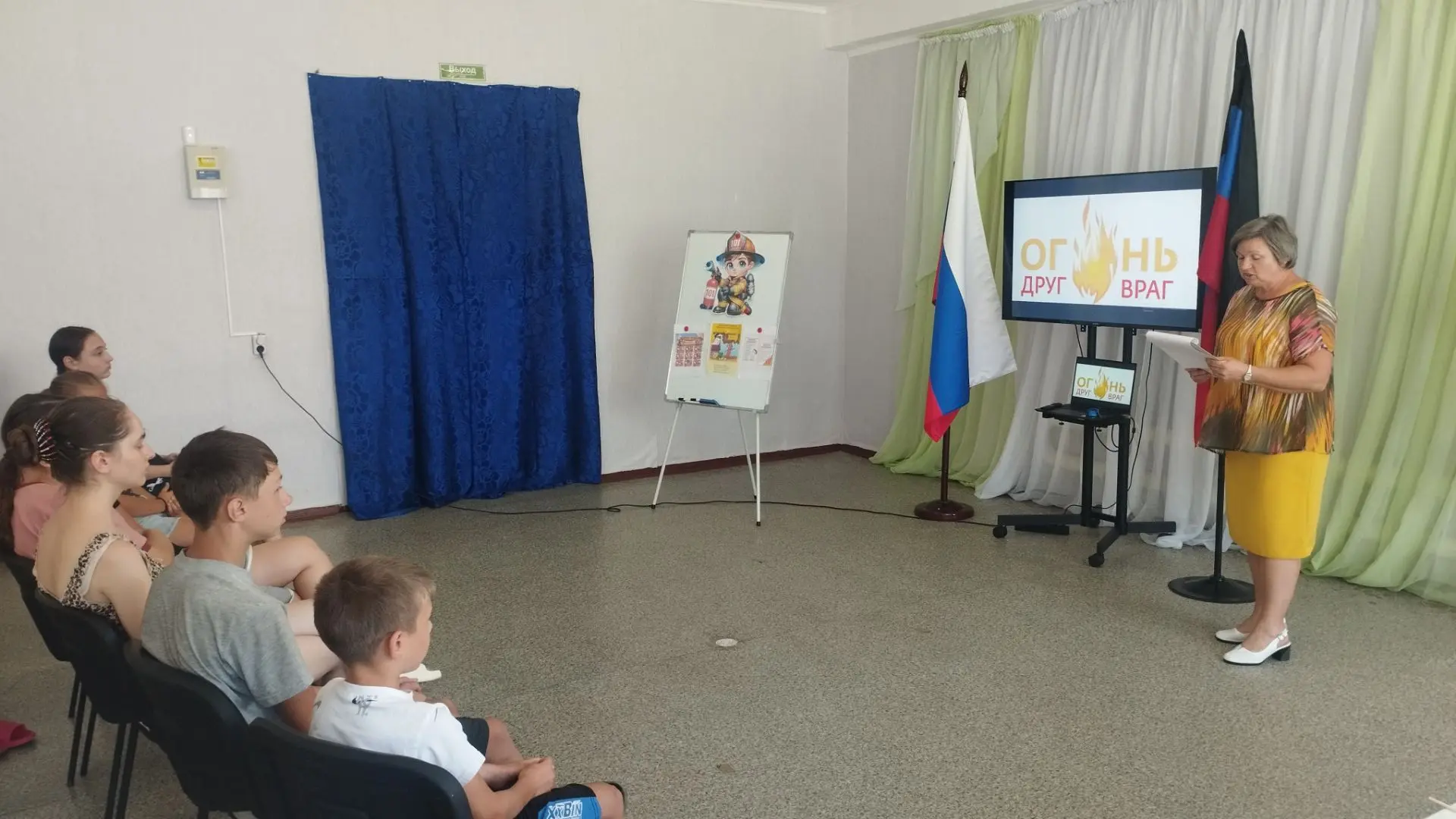 22 августа в МБУ «Привольненский СДК» провели профилактическую беседу «Огонь — друг, ог...