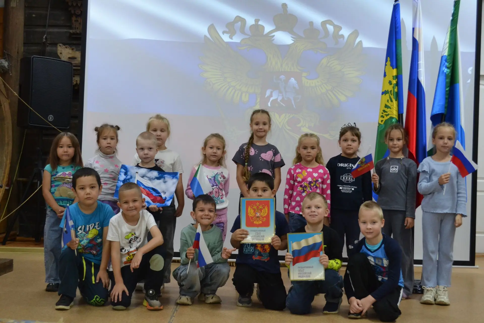 🎌 Белый, синий, красный — наш флаг прекрасный! 🇷🇺20 августа Амурский городской краев...