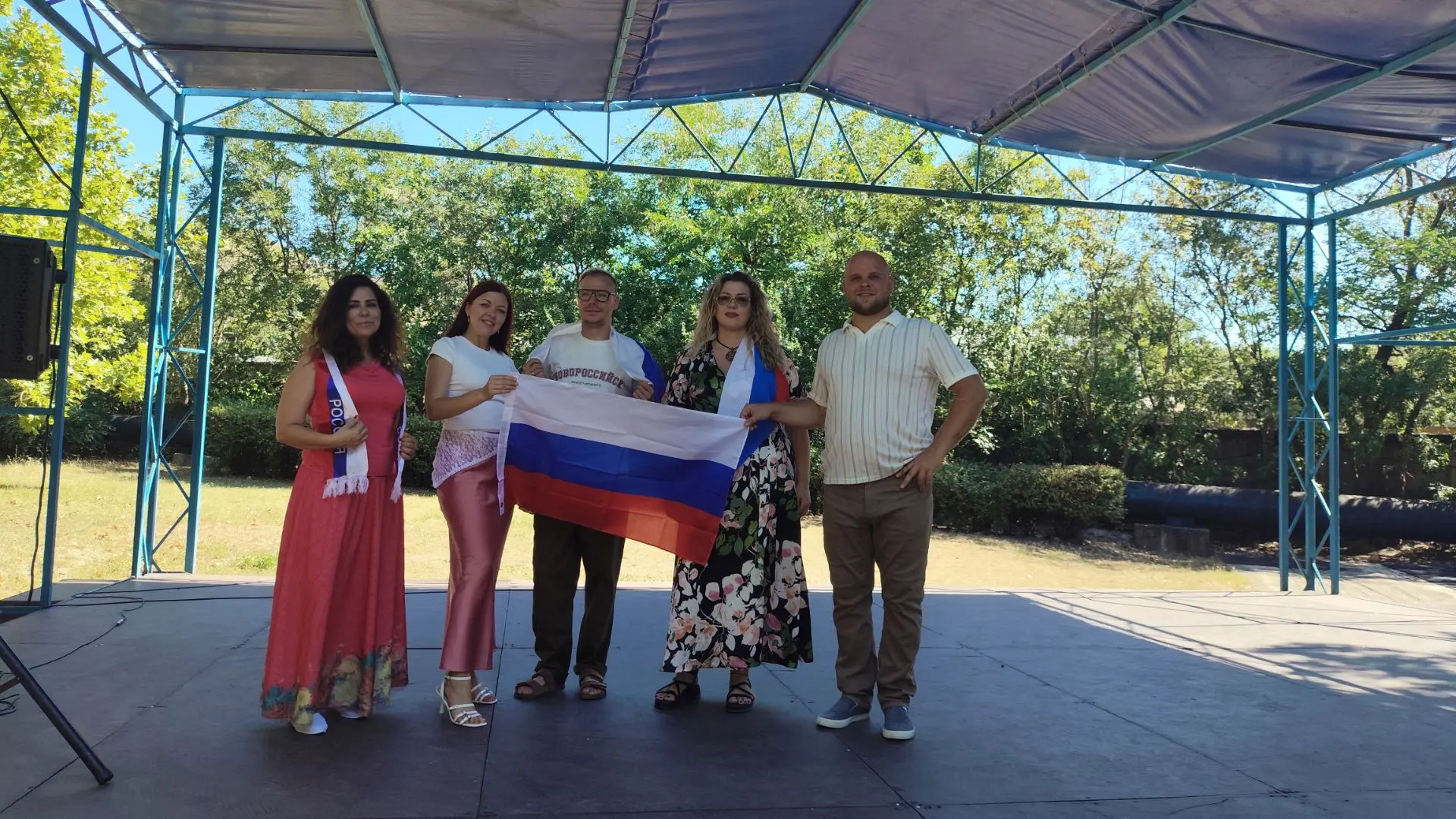 С Днём Государственного флага Российской Федерации!